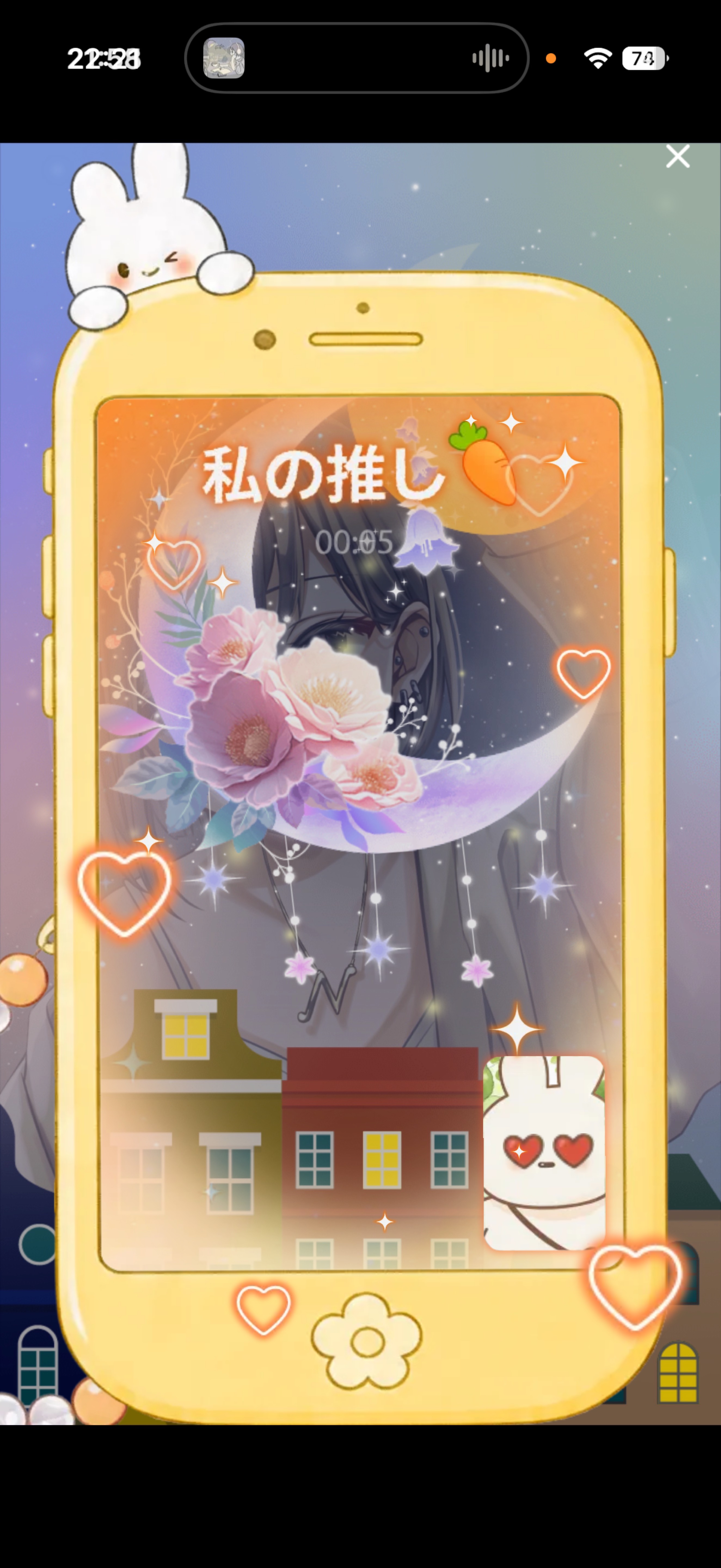 2h🌙低音ボイスのアラサーは好きですか？