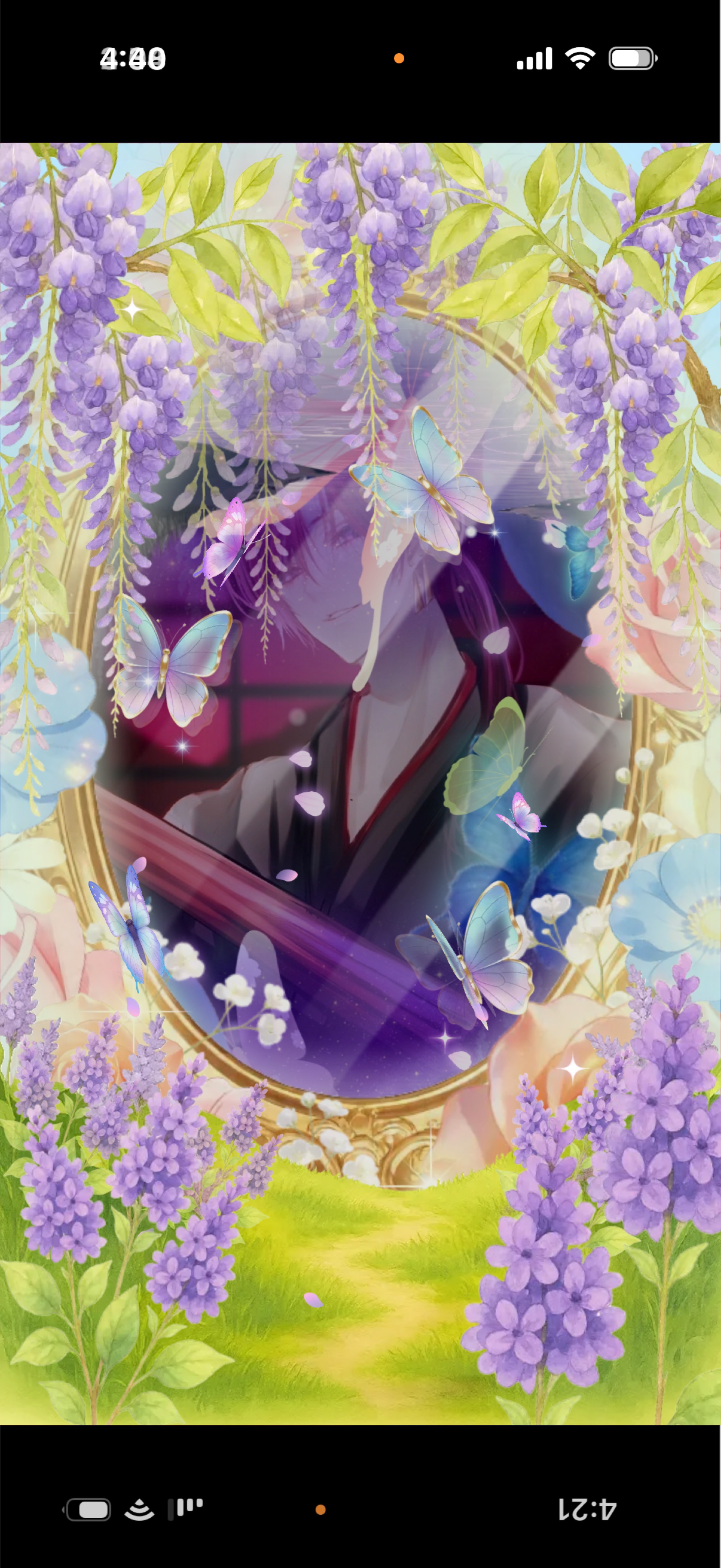 不二は国家なり