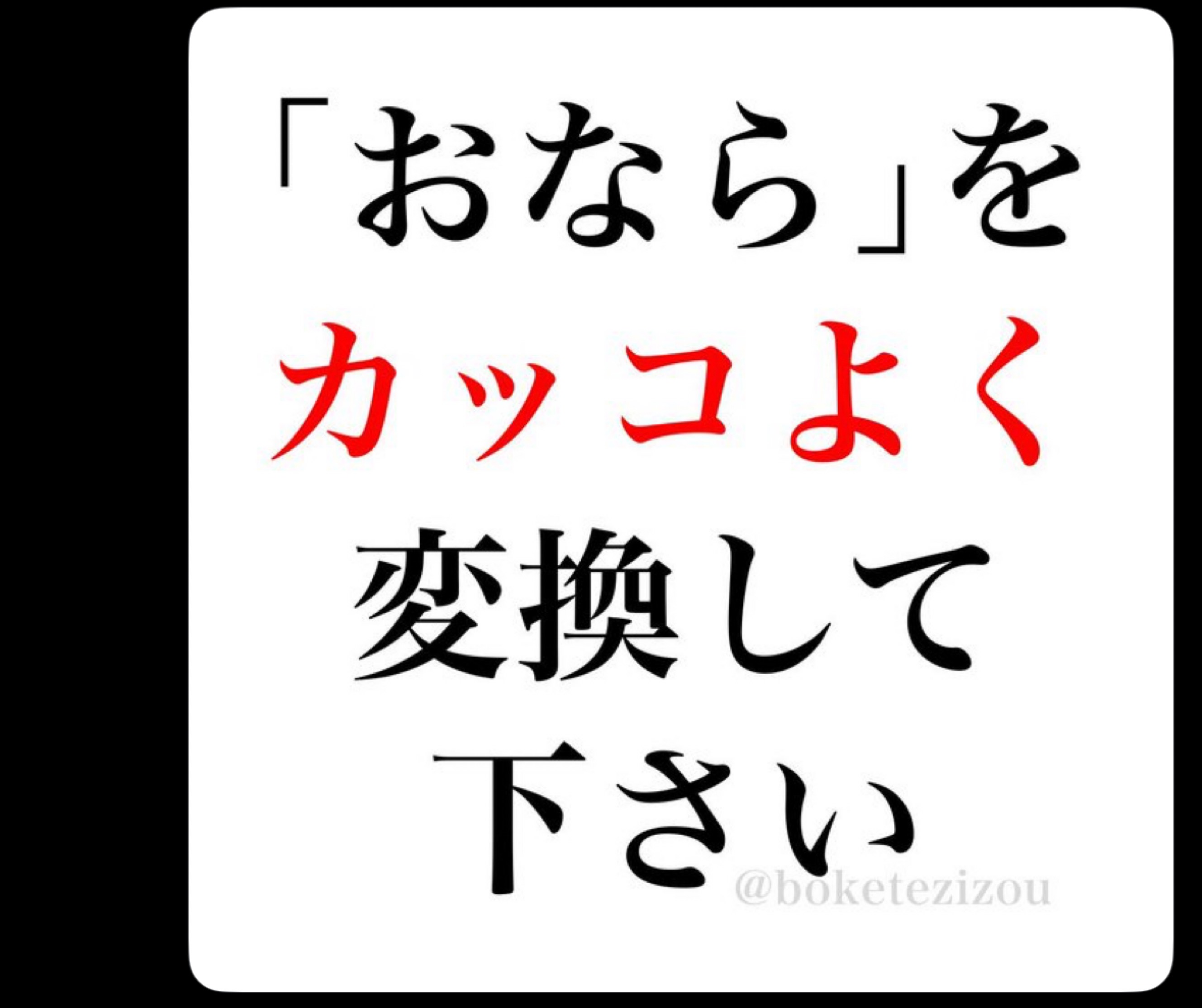少し話してこや