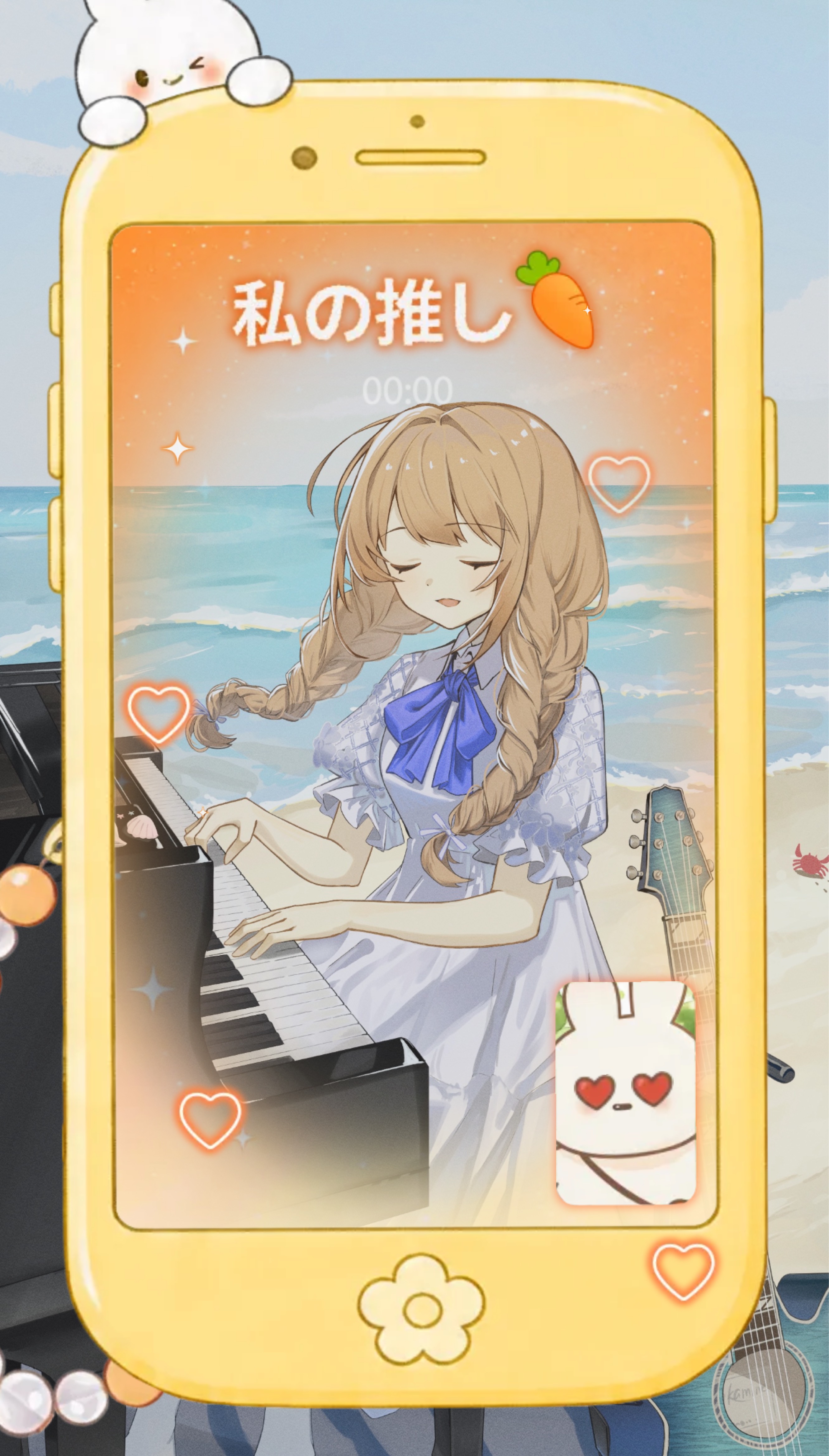 癒しの弾き語り 初寝潜◎