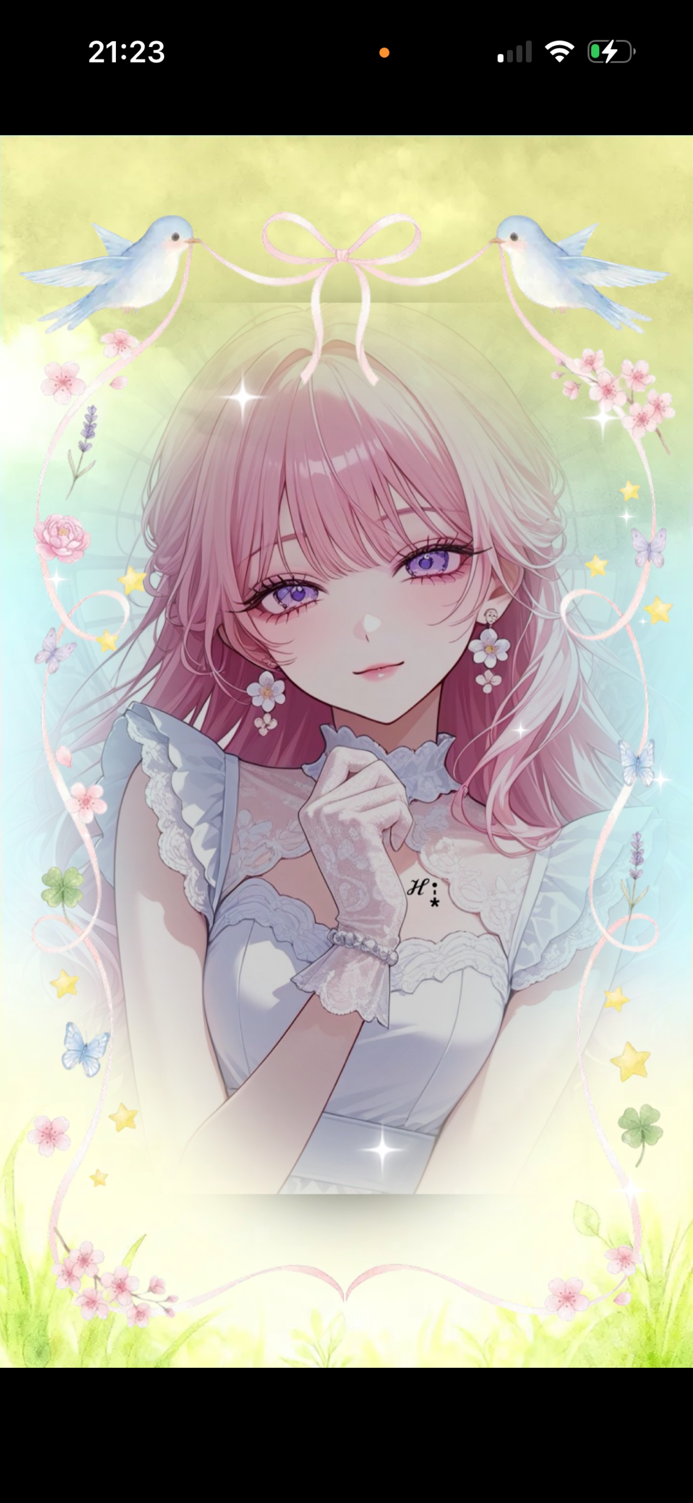 初見○ ハート押してください！