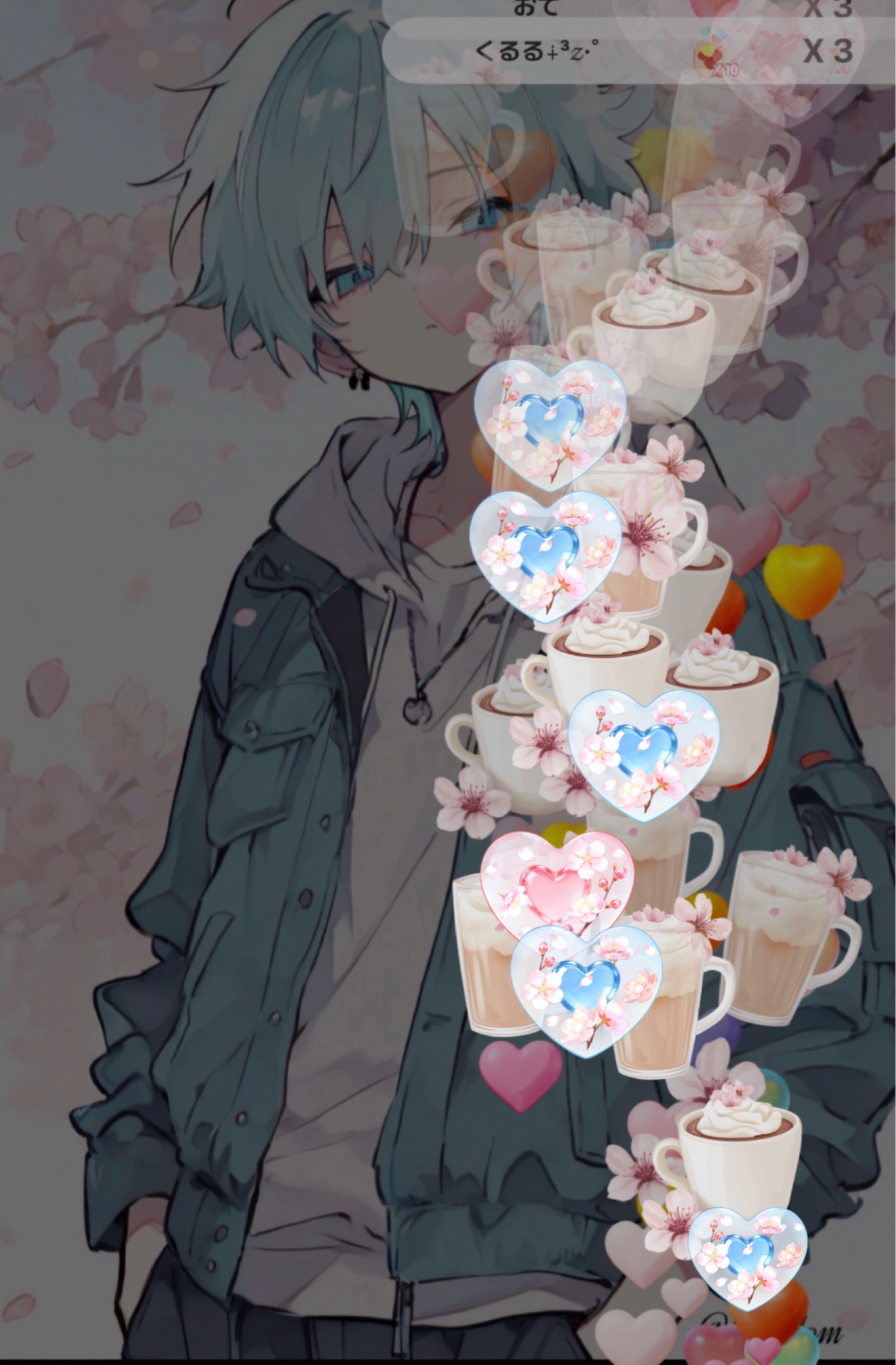 声聞いてく？☔️