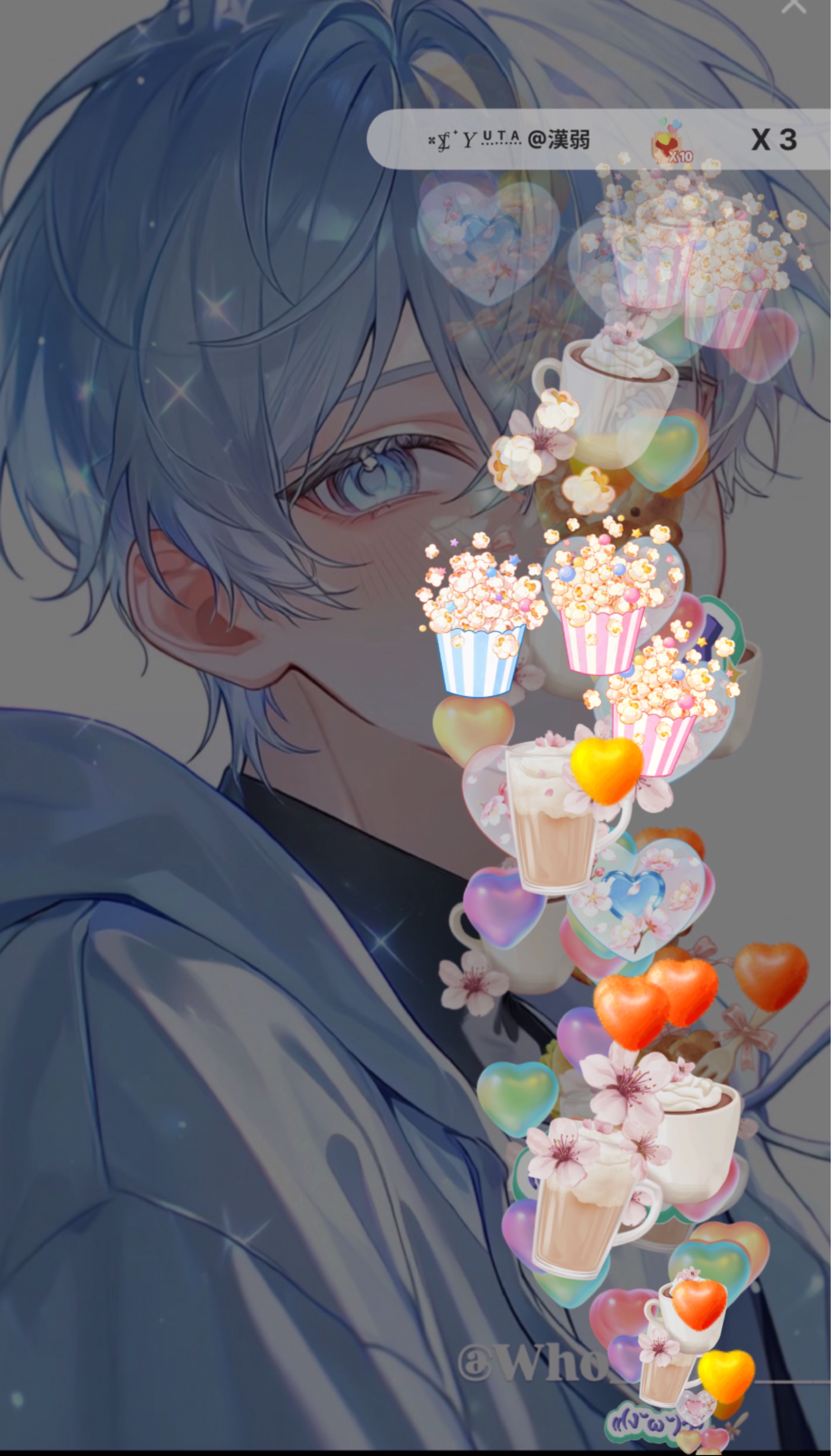 声聞いきいてく？☔️