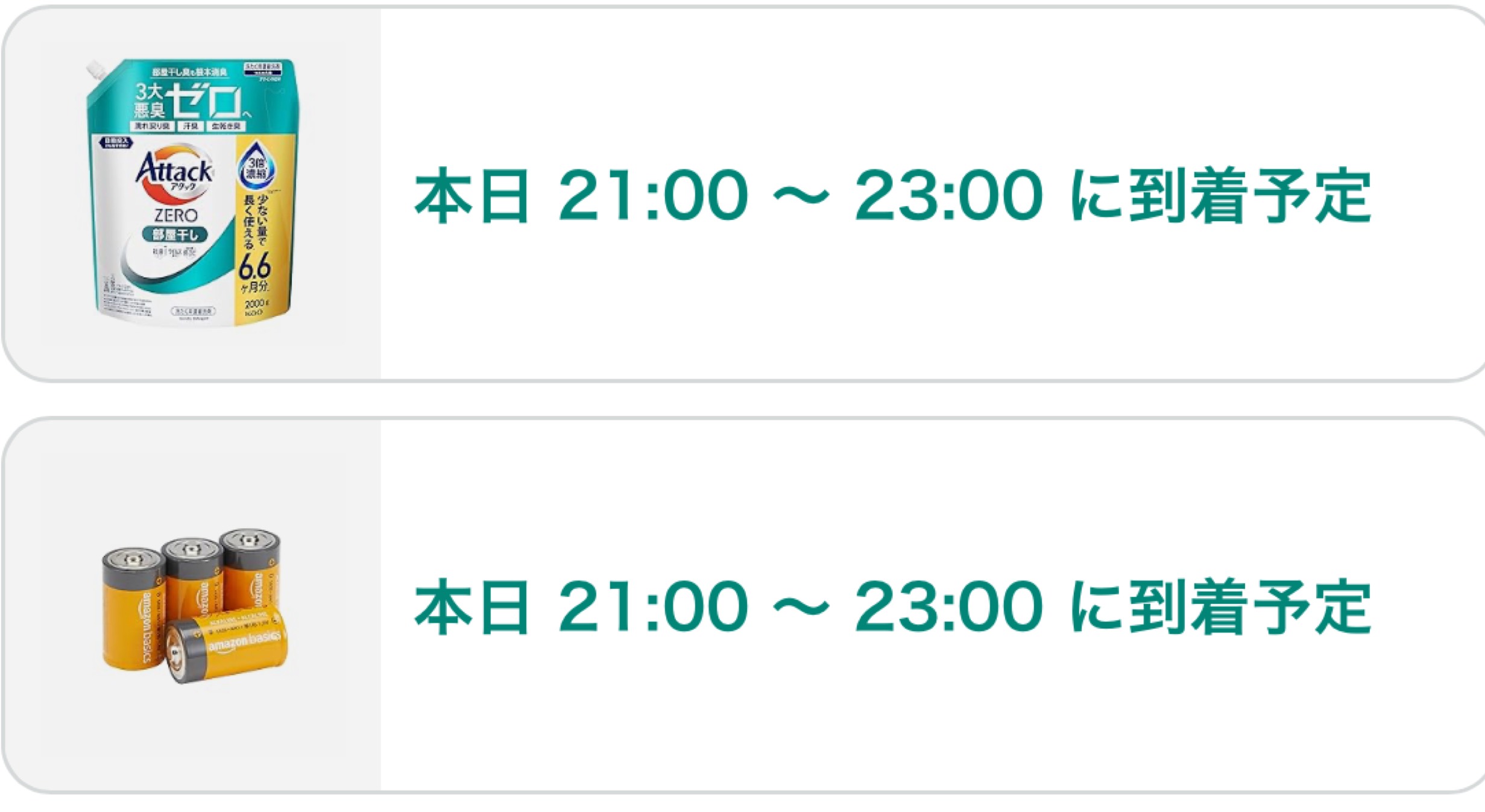 晩御飯作るよー🌱🍓
