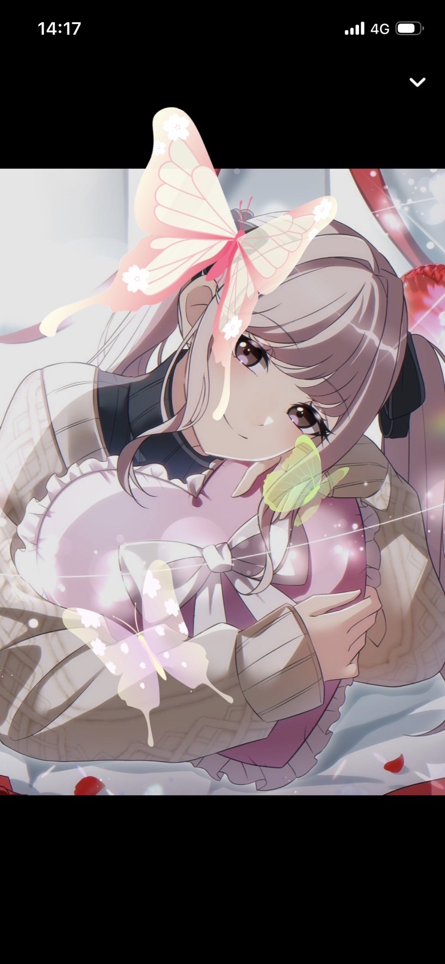 【15時〆】カワボじゃないけどすみませ