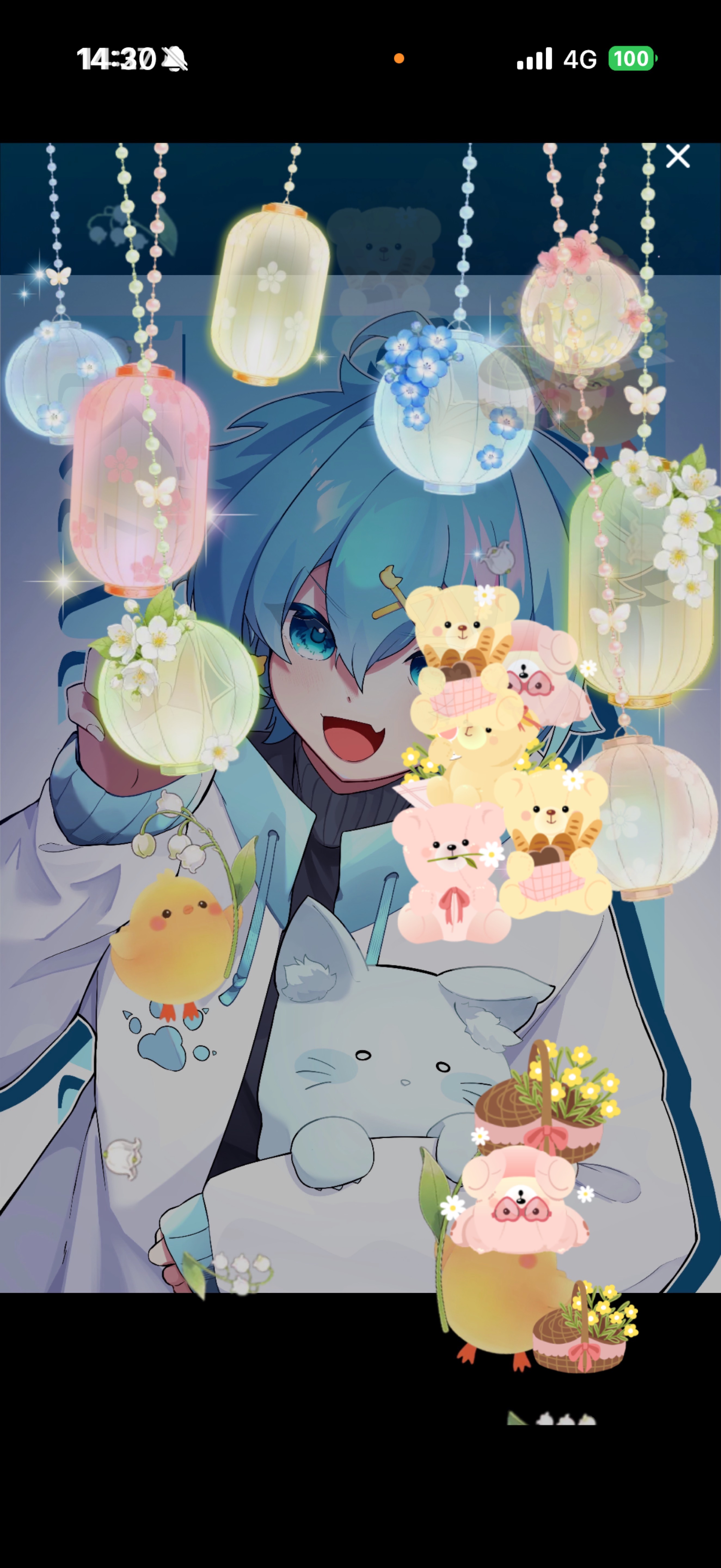 元気足りてる？