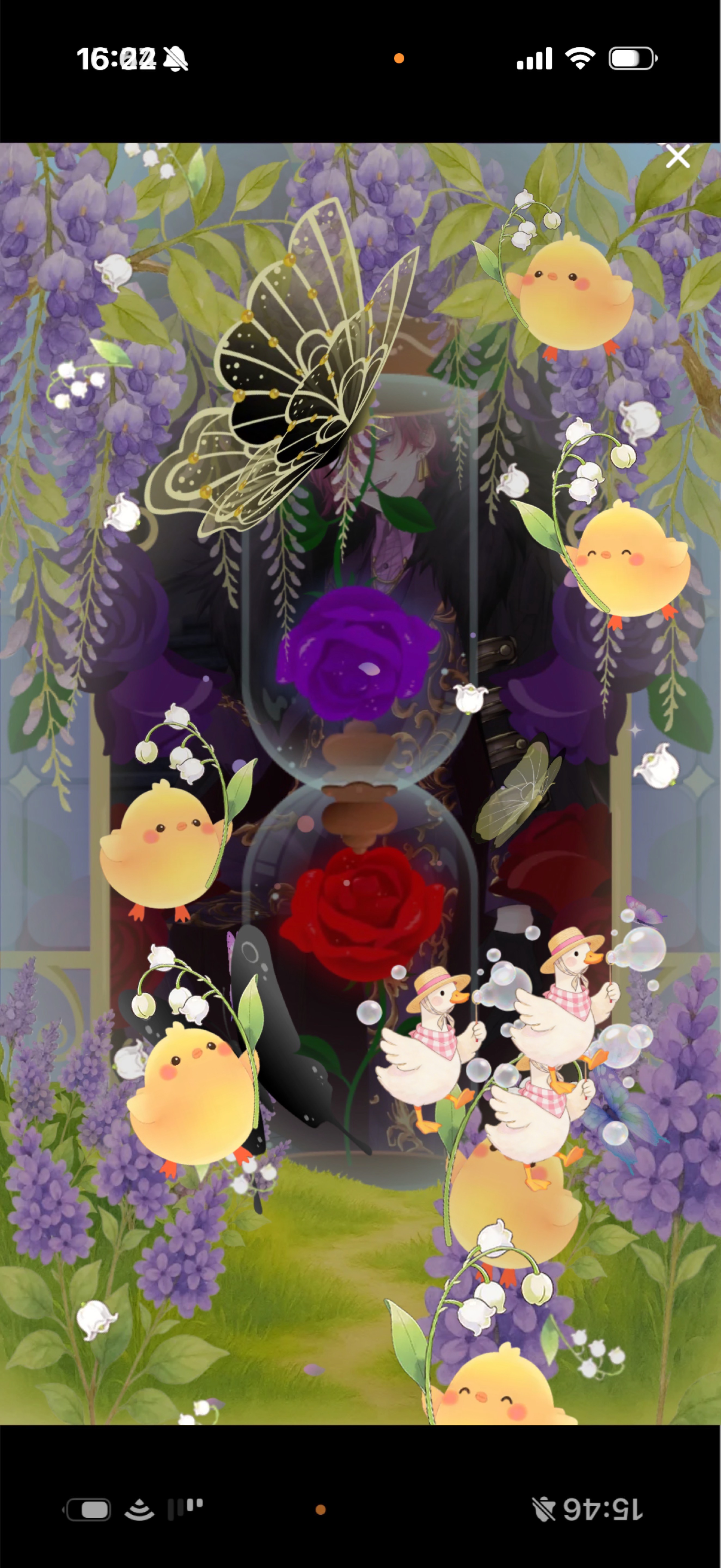 不二は国家なり