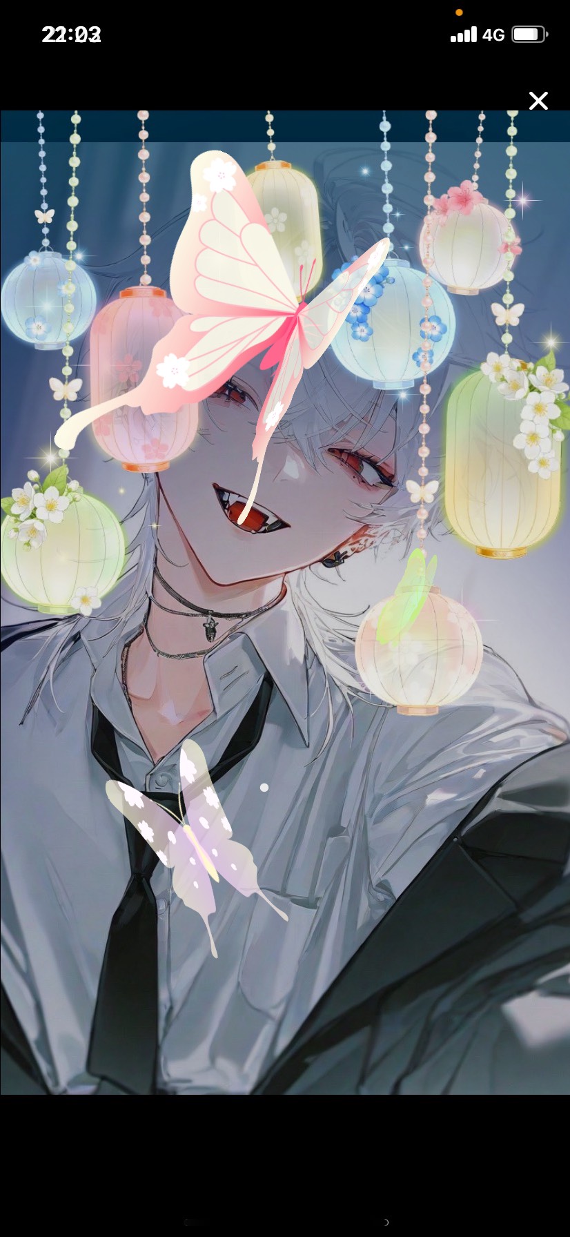 ええ声と話したくない？