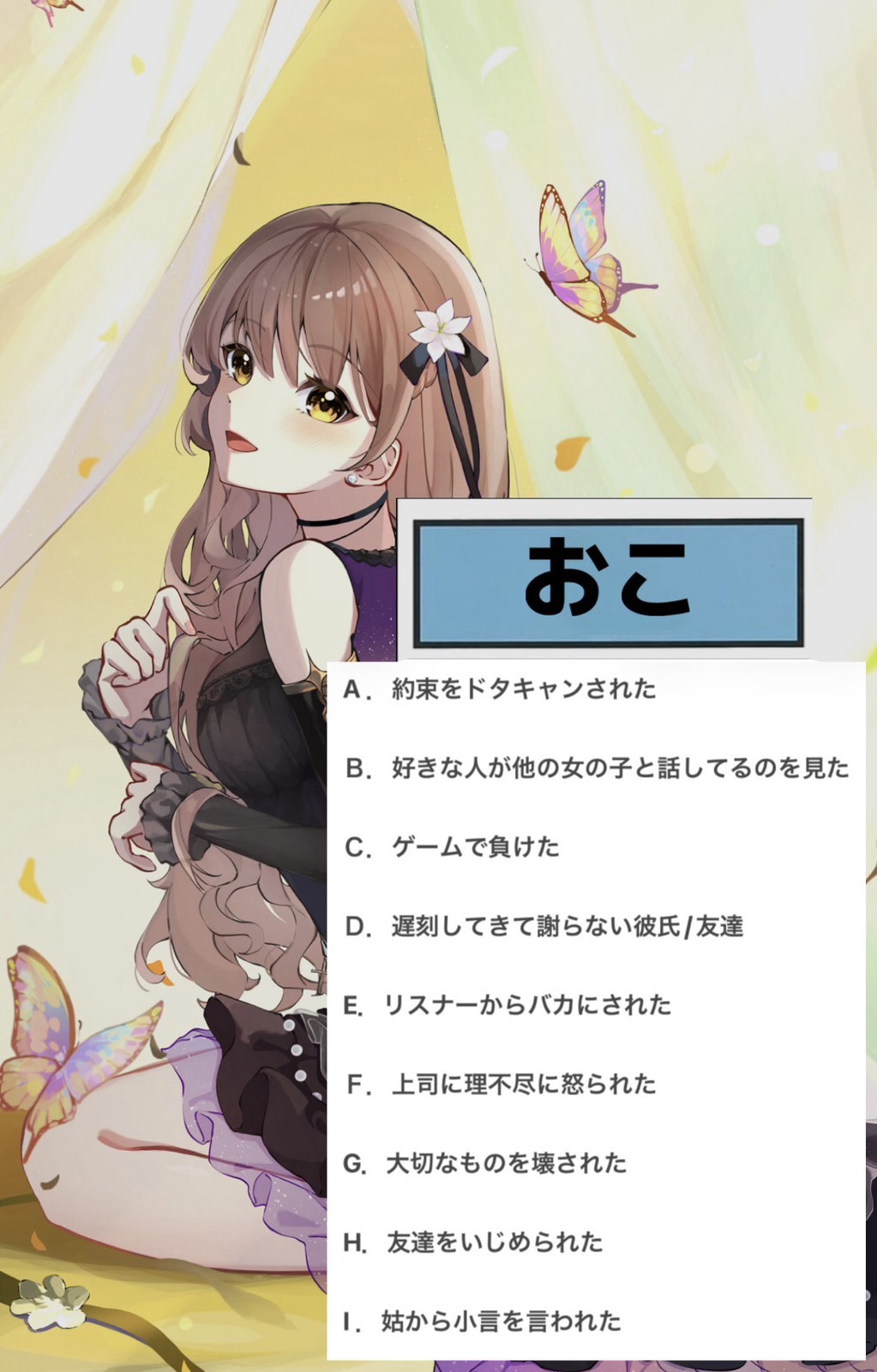 もーにーんぐ☀️🌱