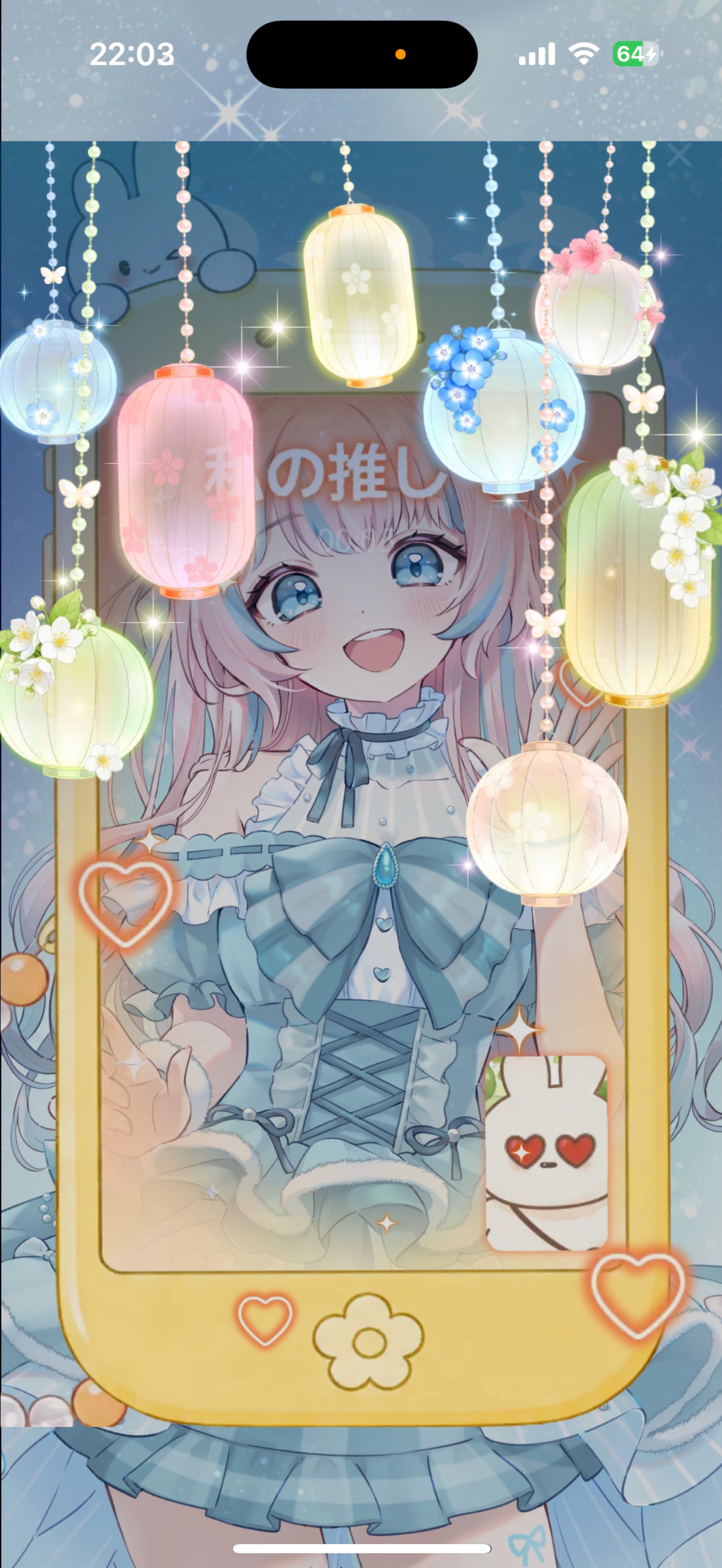 おはなししよ🫧初潜◎