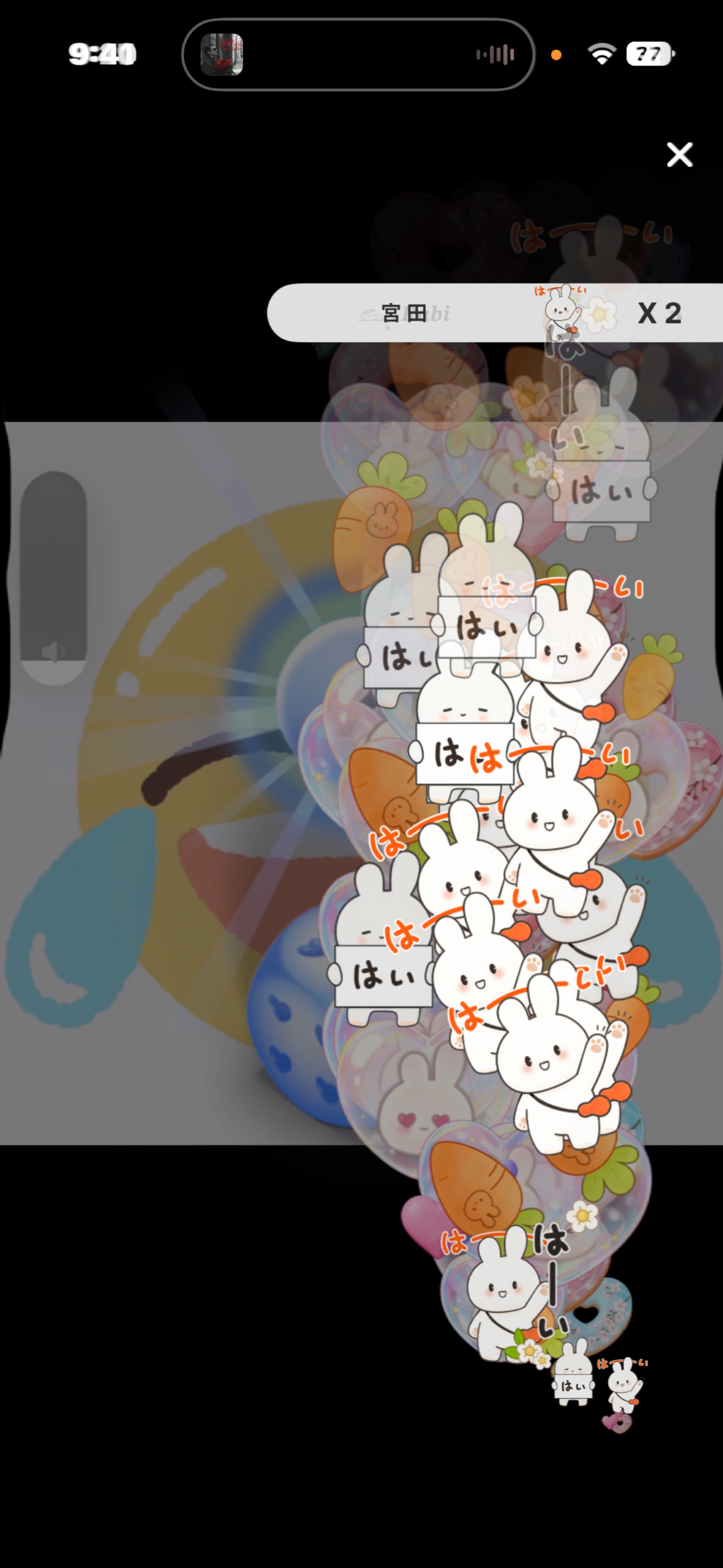 初寝潜◎トーリス500‼️🆘