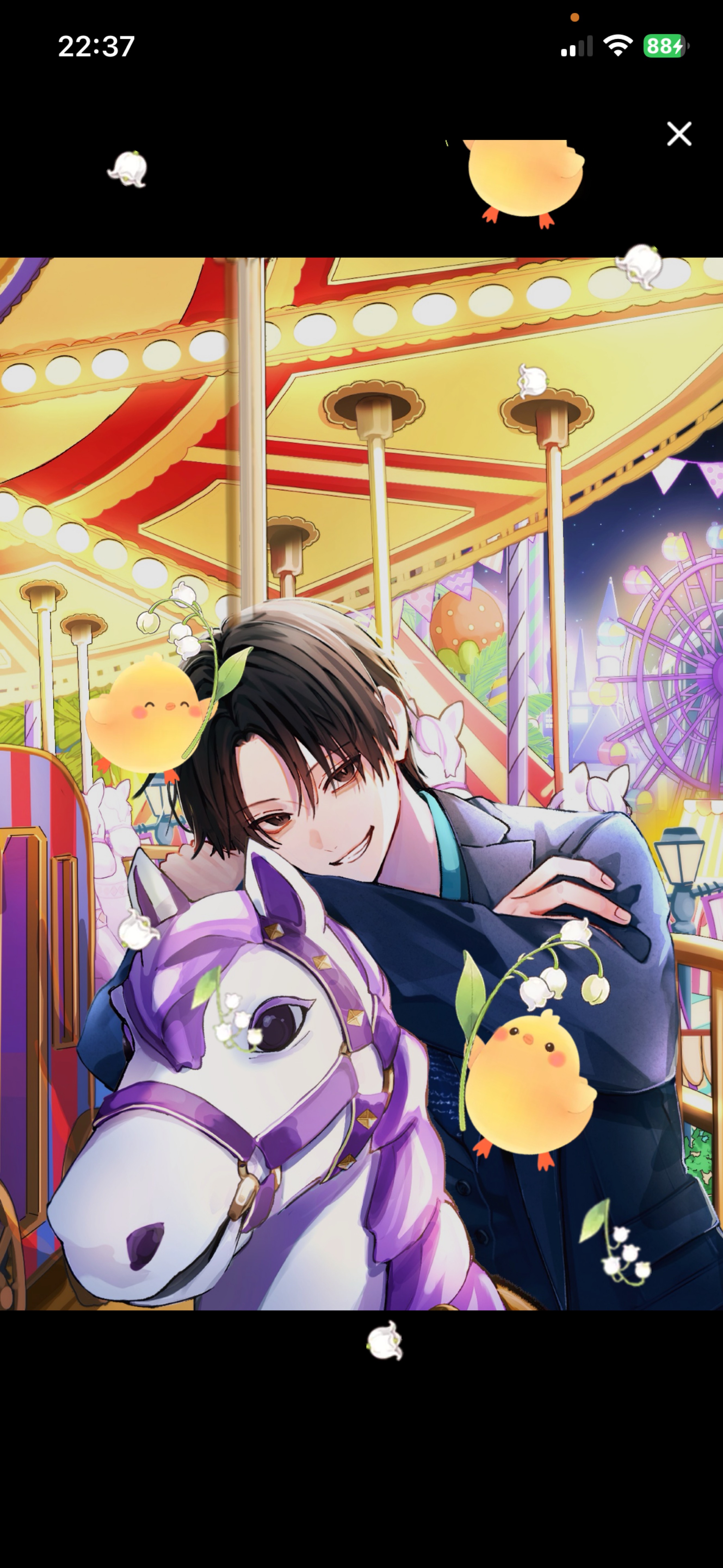 値 落 ち 枠 👀💤