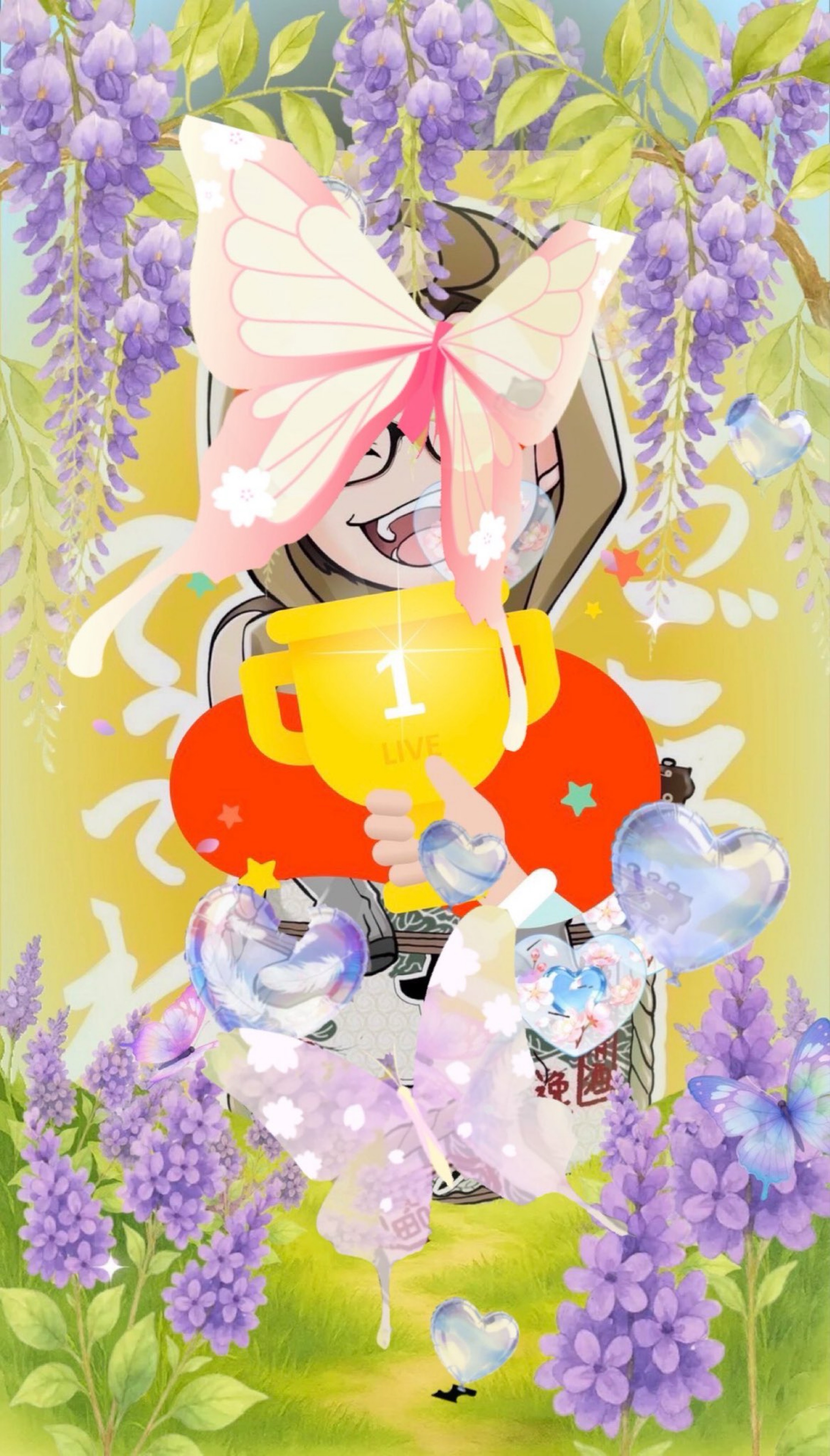 弾き語り 0424 17:30