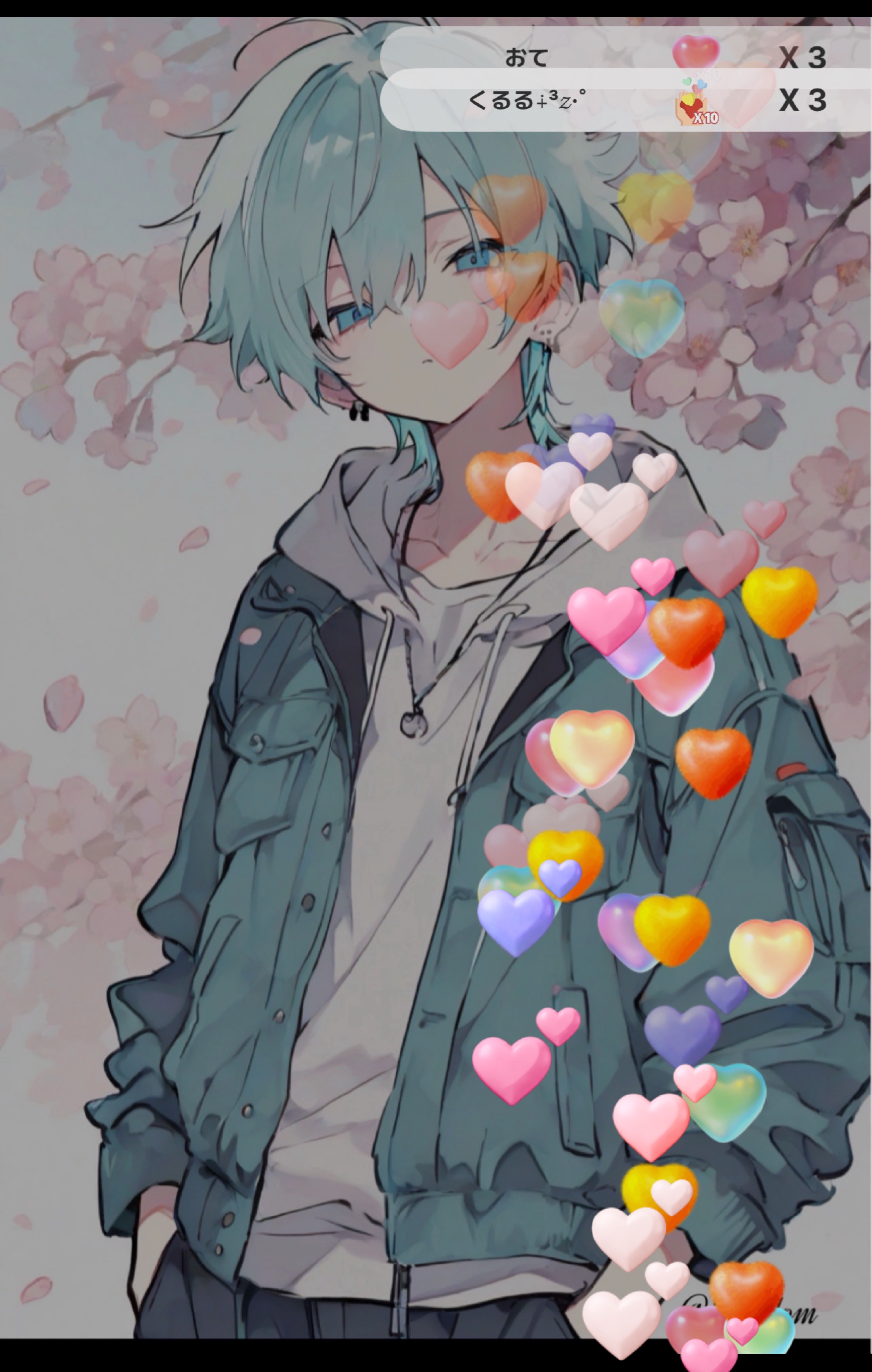 声聞いてく？☔️