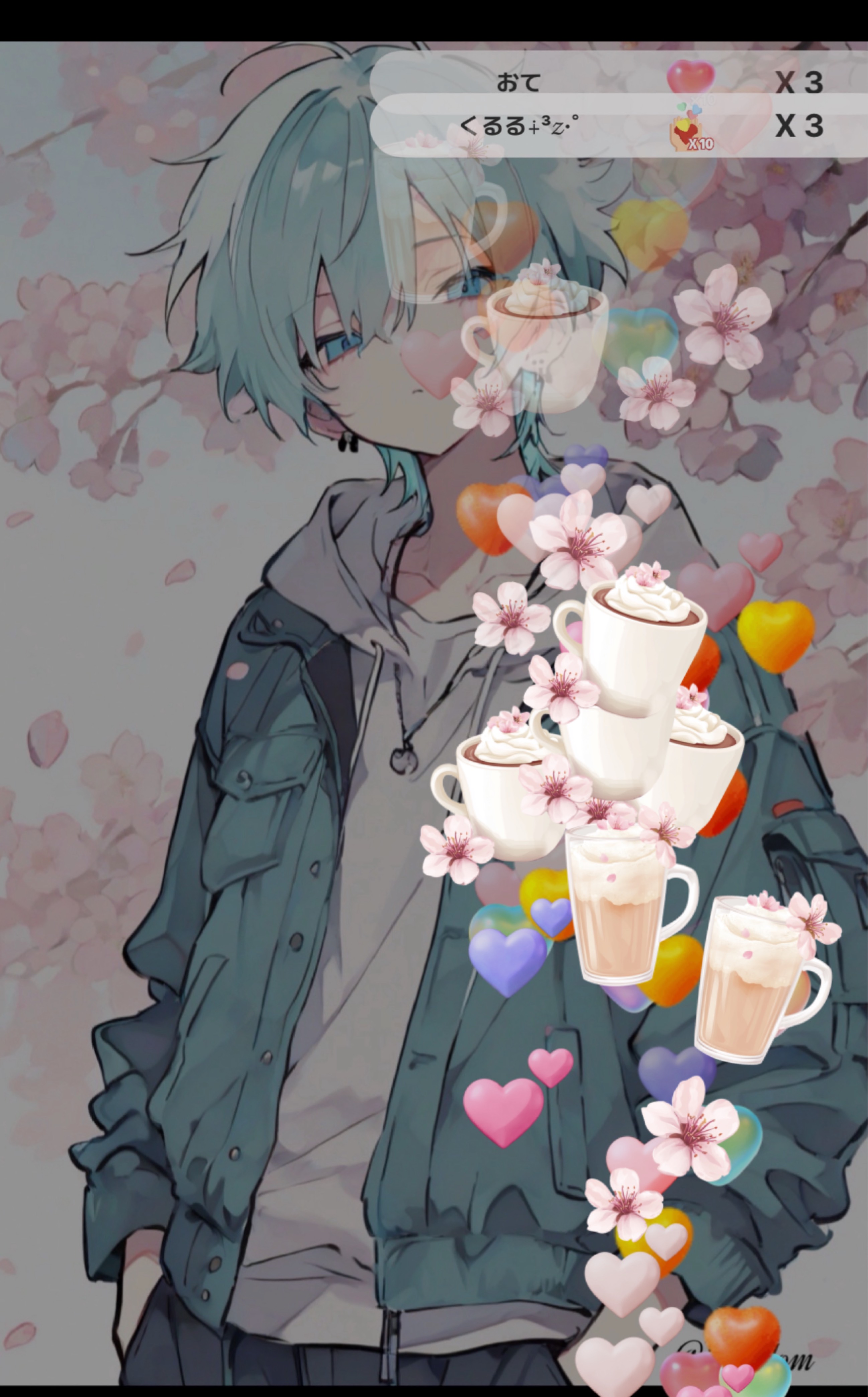 声聞いてく？☔️