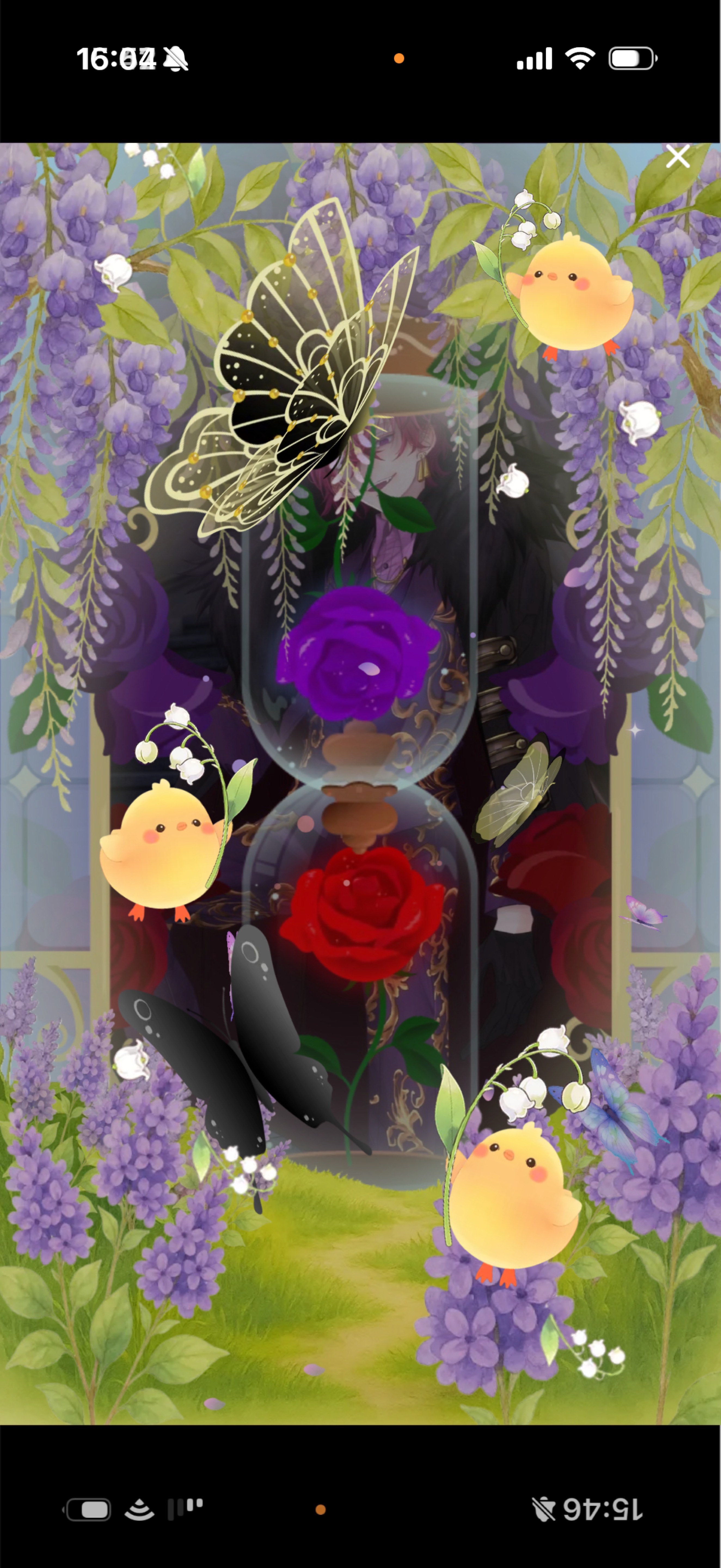 不二は国家なり