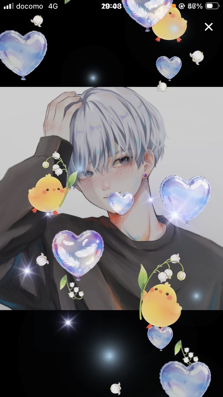 アルティメットこんばんは