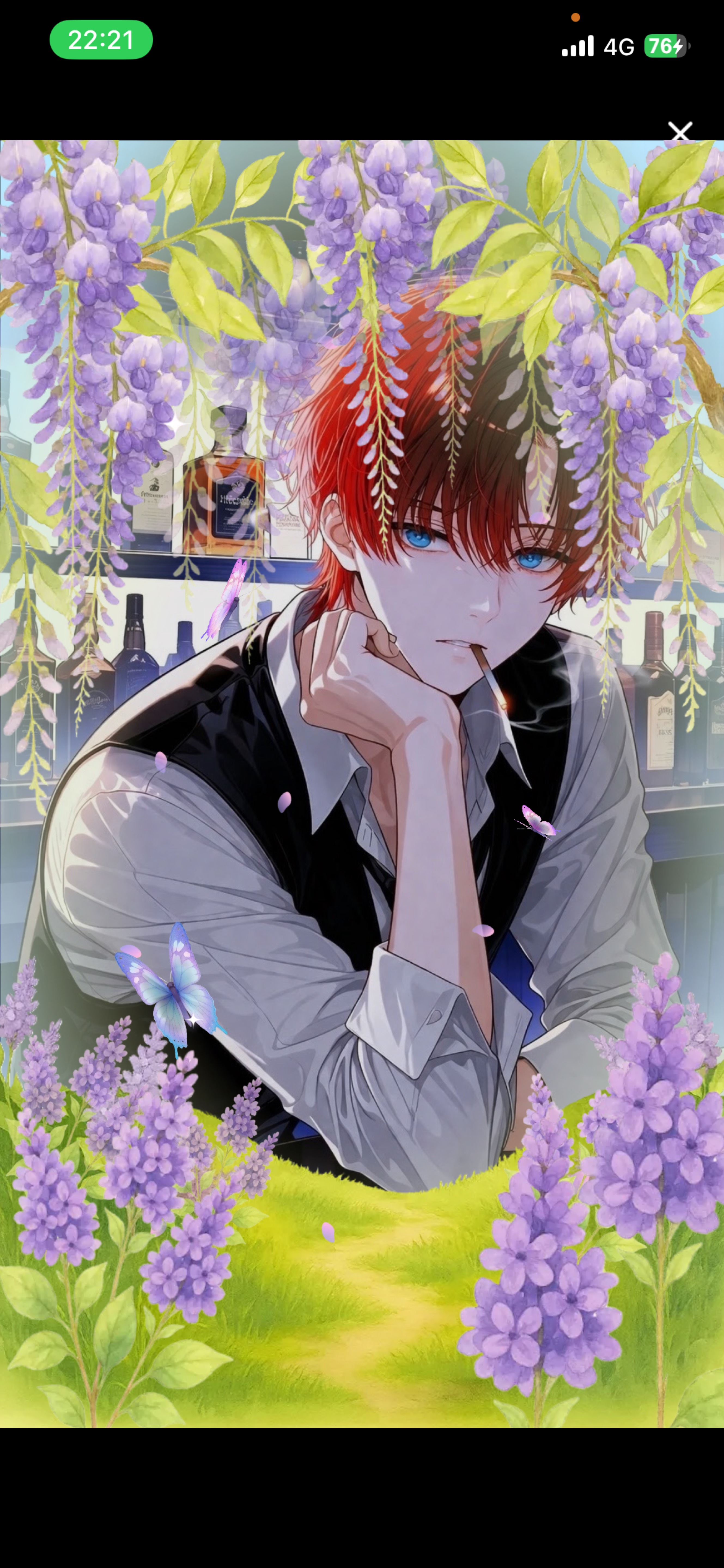 初見さん歓迎！おーいーでー！