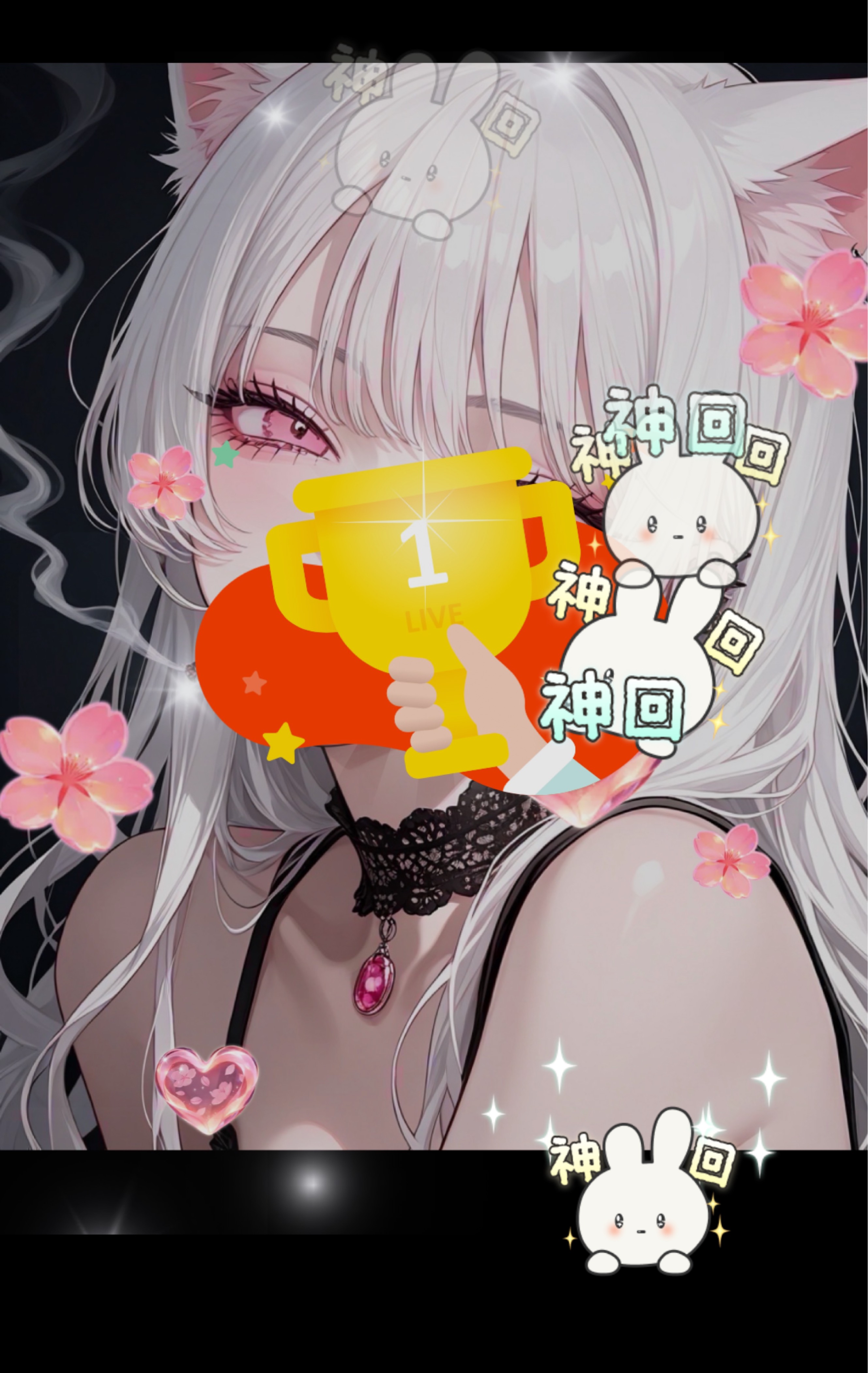 初◎初見さん話そー