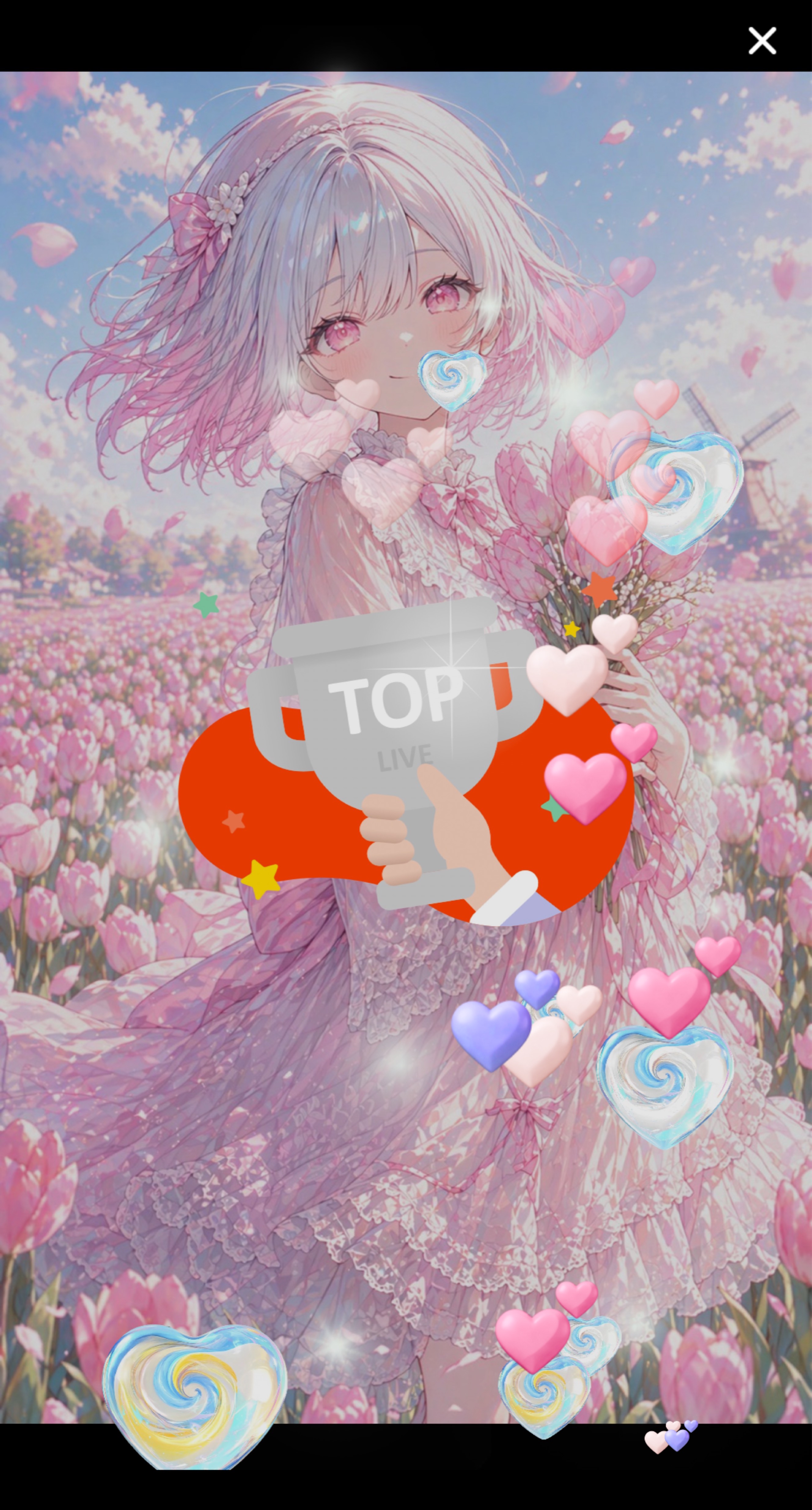 お友達になって！