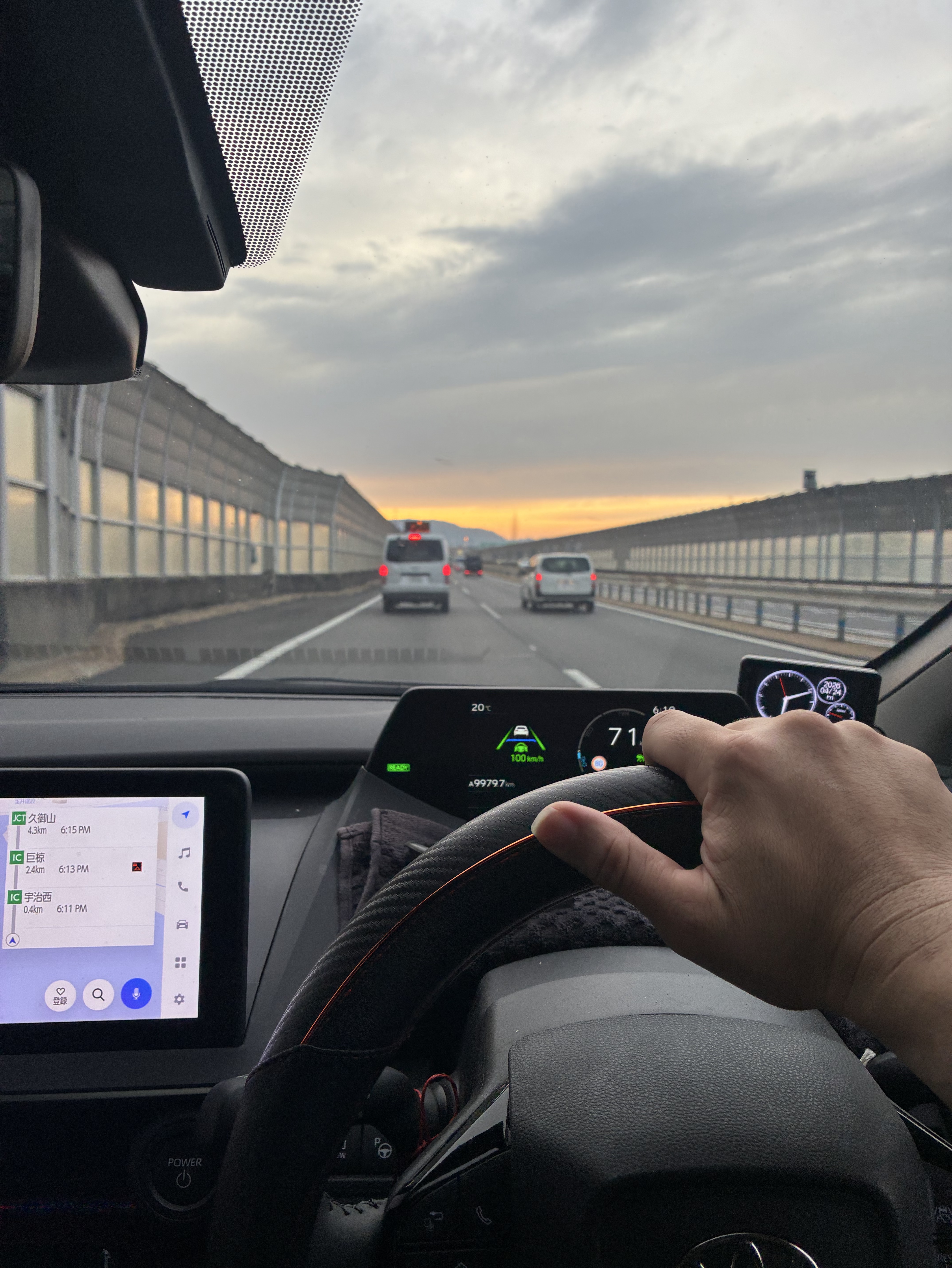 おはようさん🌅