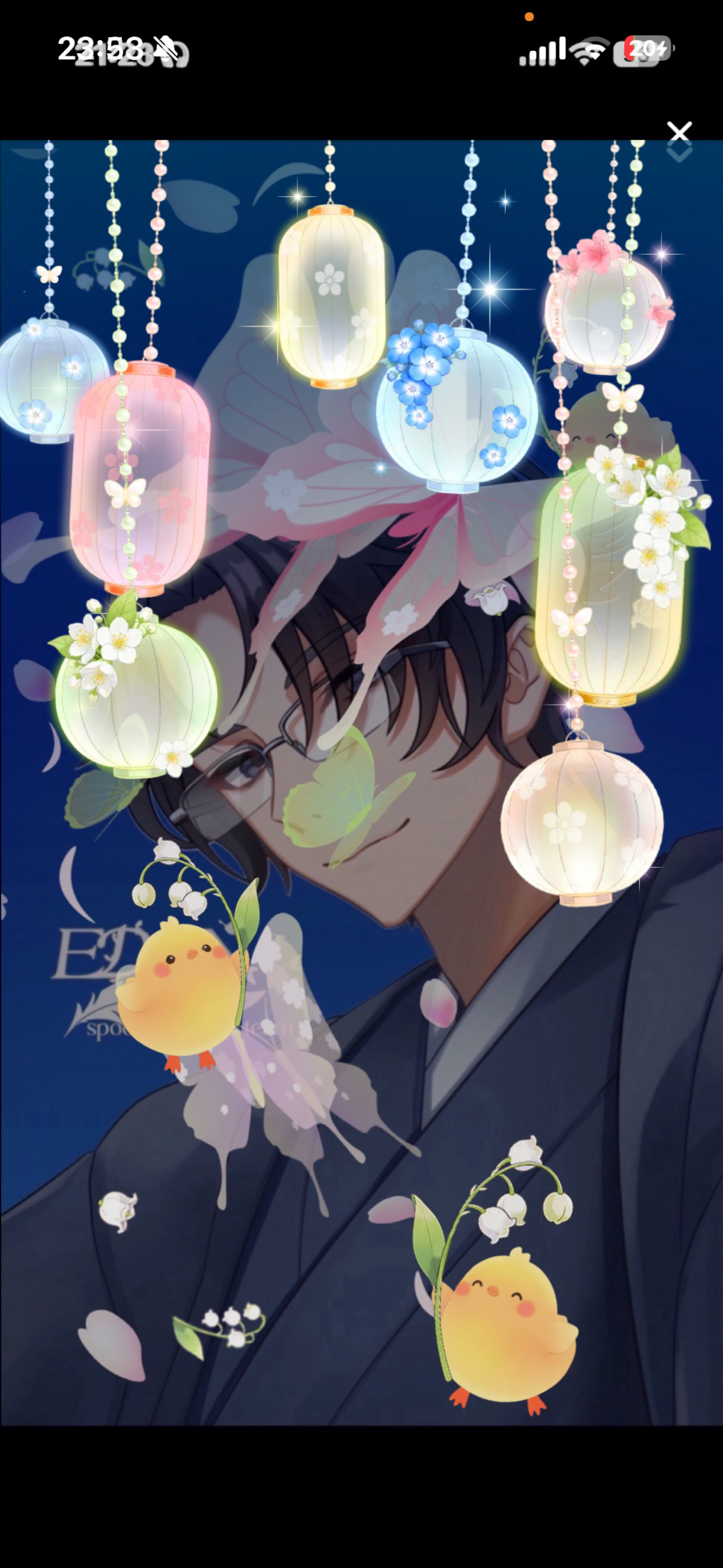 そのままでいいよ  初/潜〇