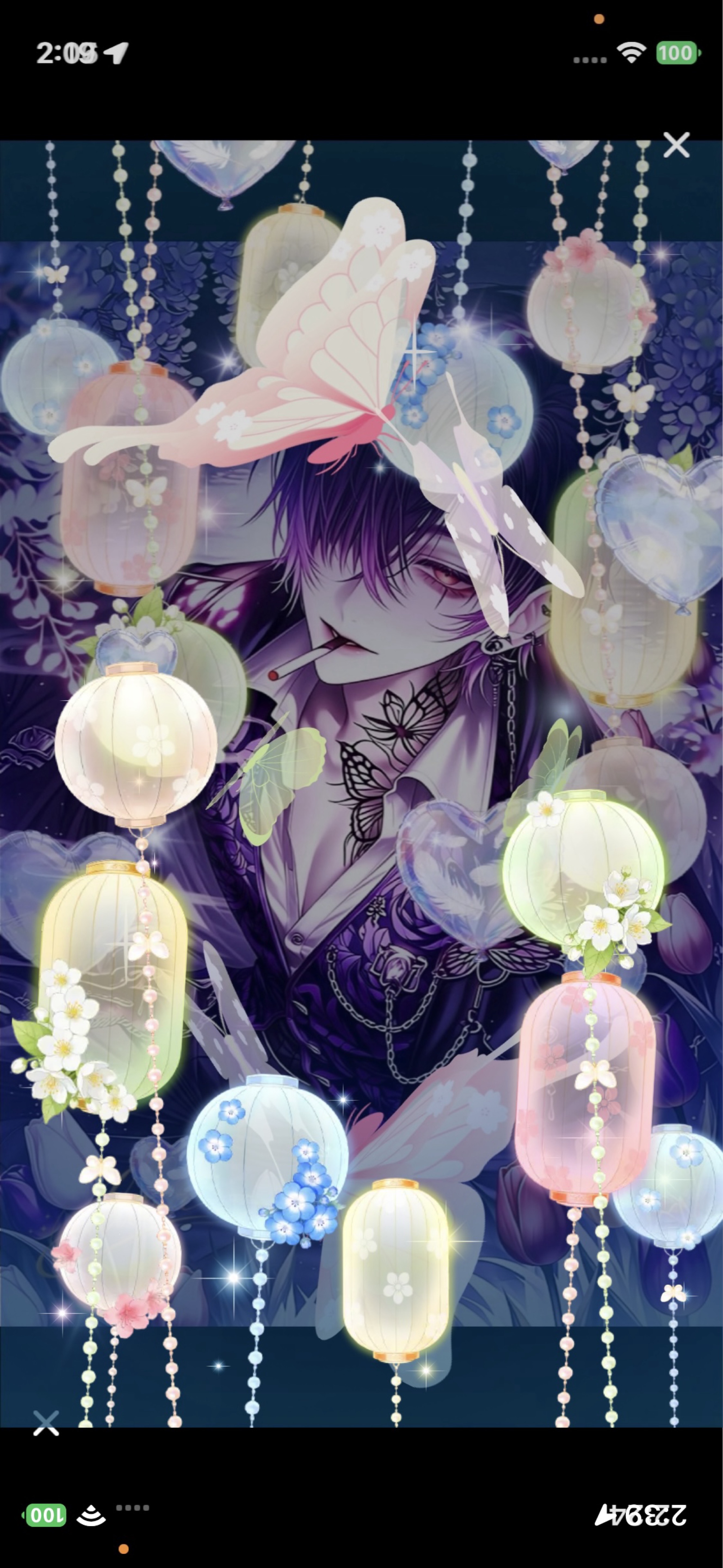 #681 初寝潜◎迷ったらこっちおいで