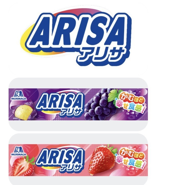 話してく?潜ってく?癒されてく?