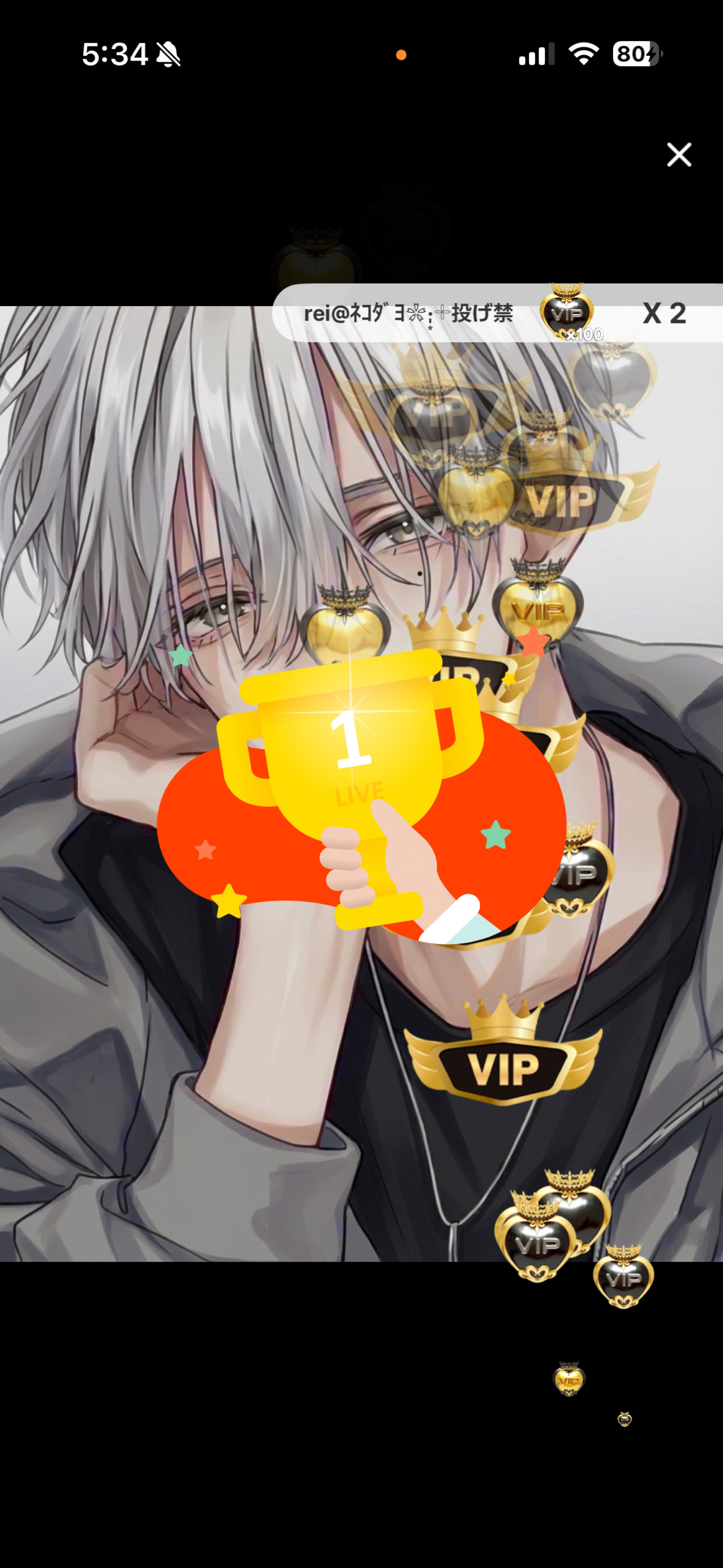 あ、ども、暇人です