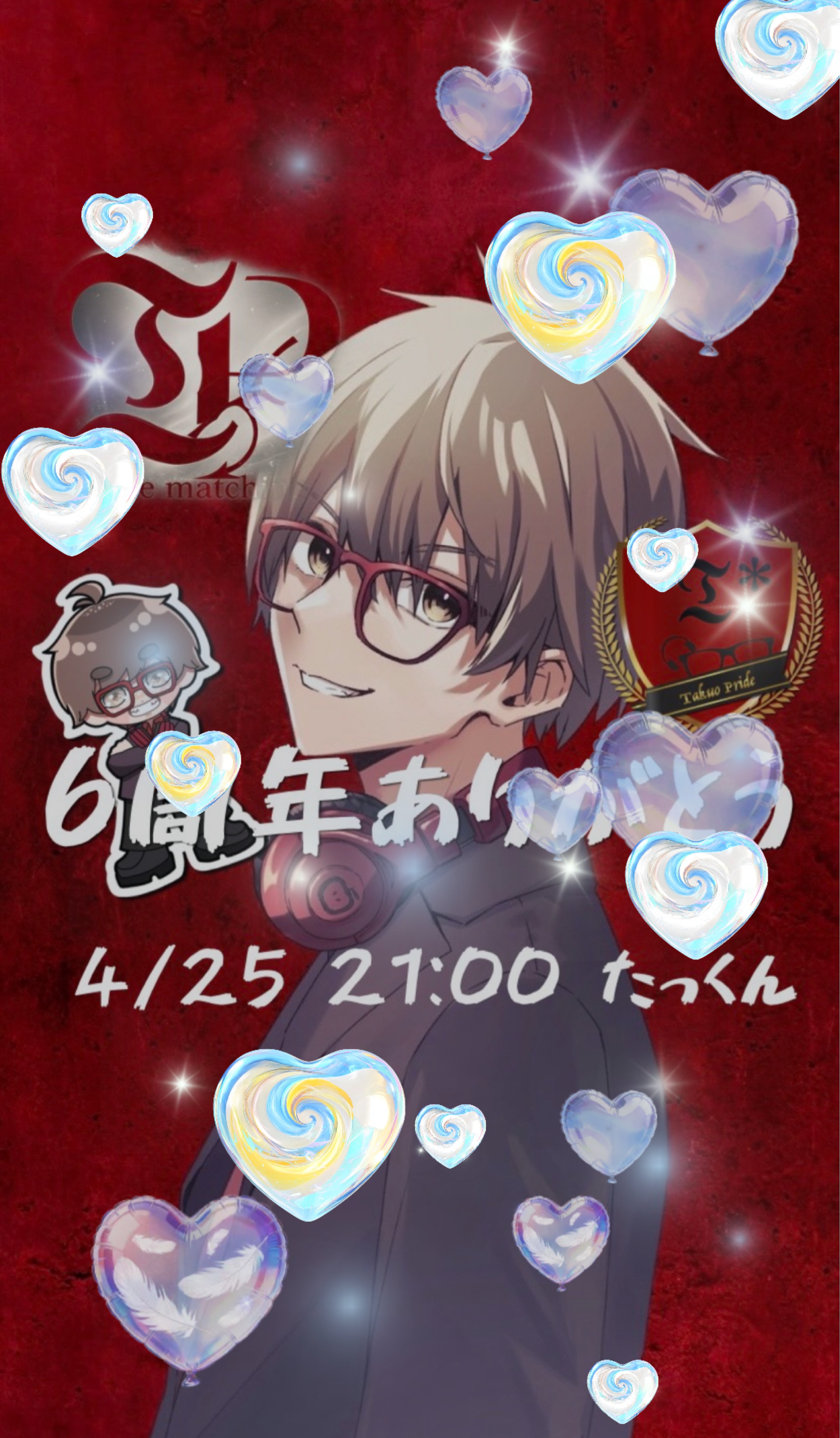 6th 𝐓𝐡𝐚𝐧𝐤 𝐲𝐨𝐮 - 𝔗*­