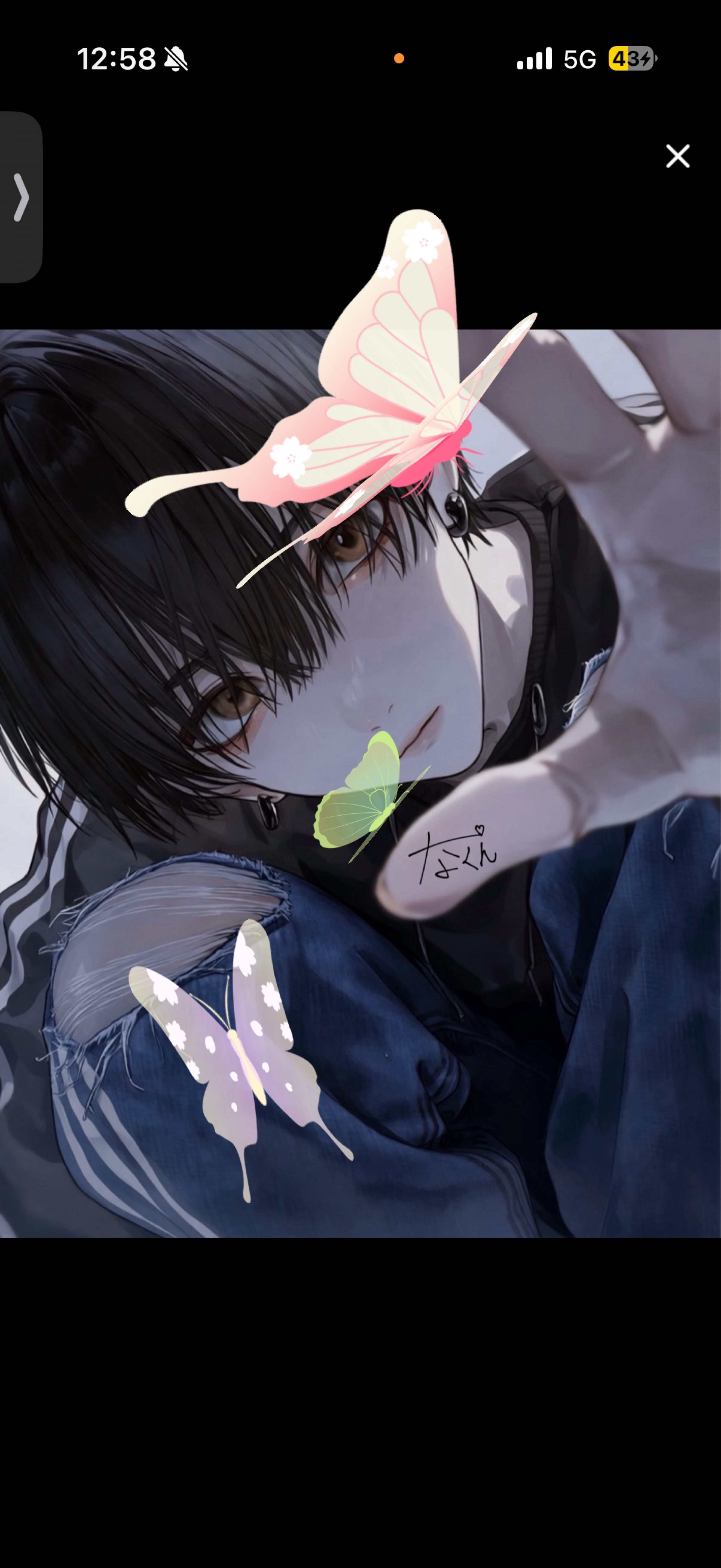 とりあえず入っておいで✋🏻