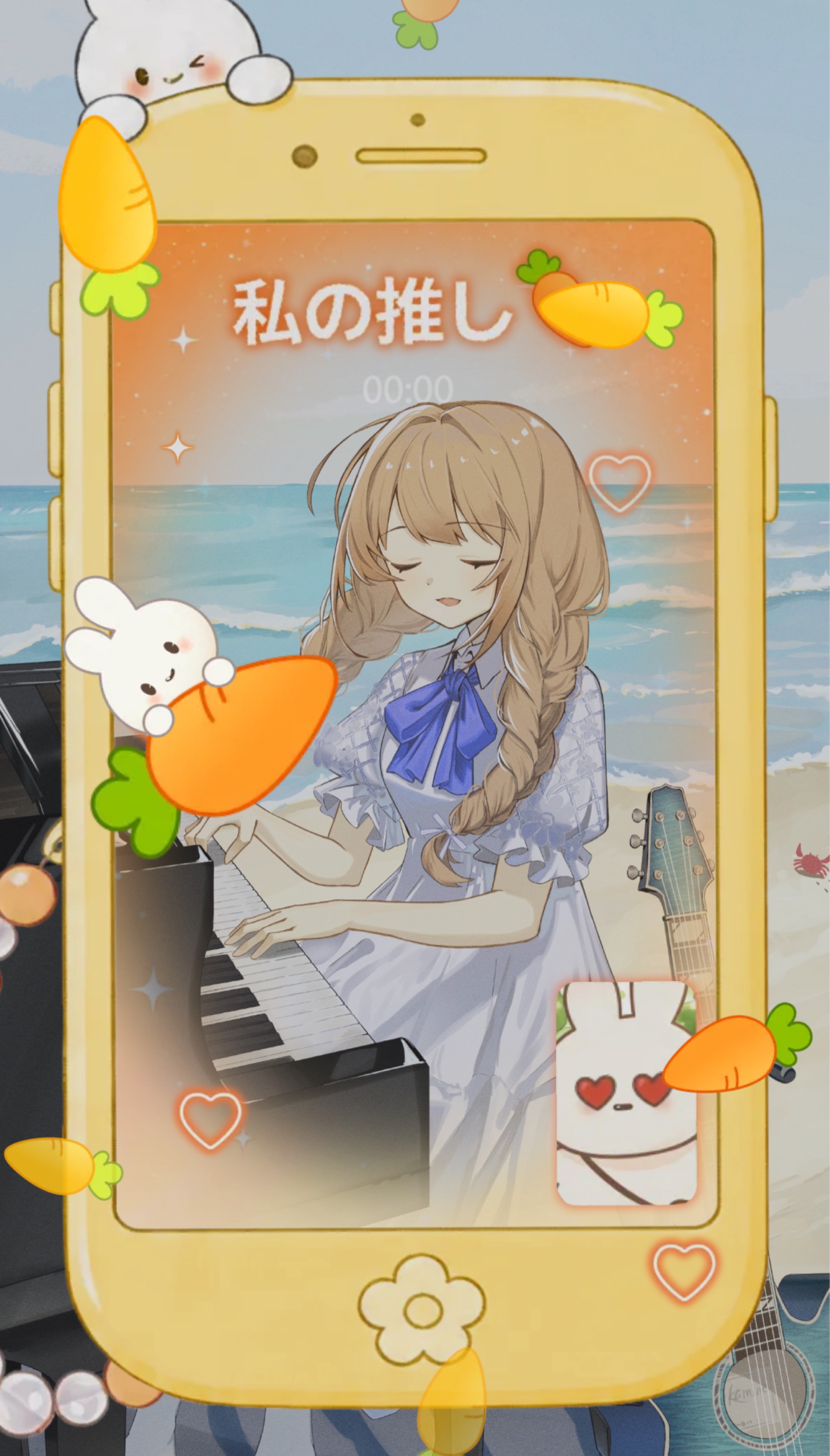 癒しの弾き語り 初寝潜◎