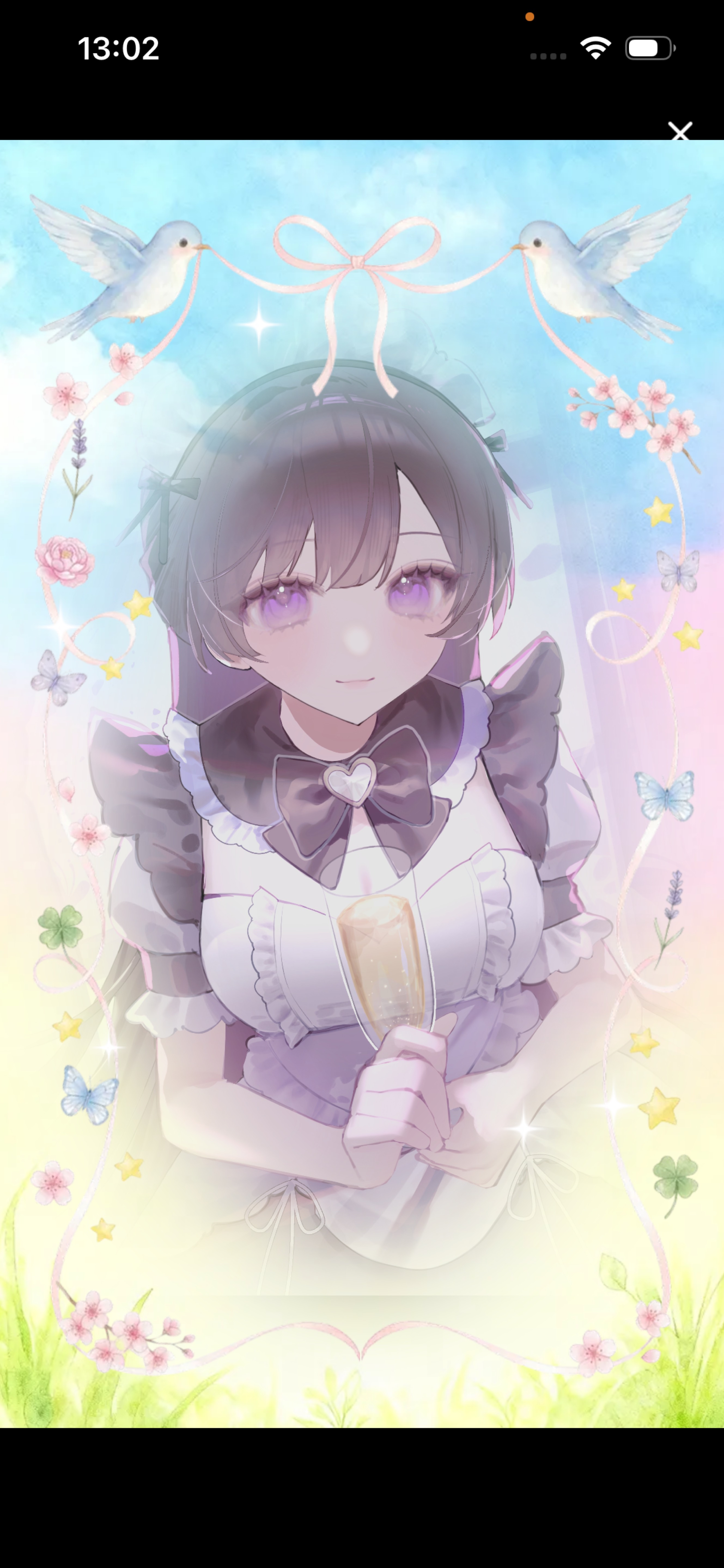 トーリス300人耐久