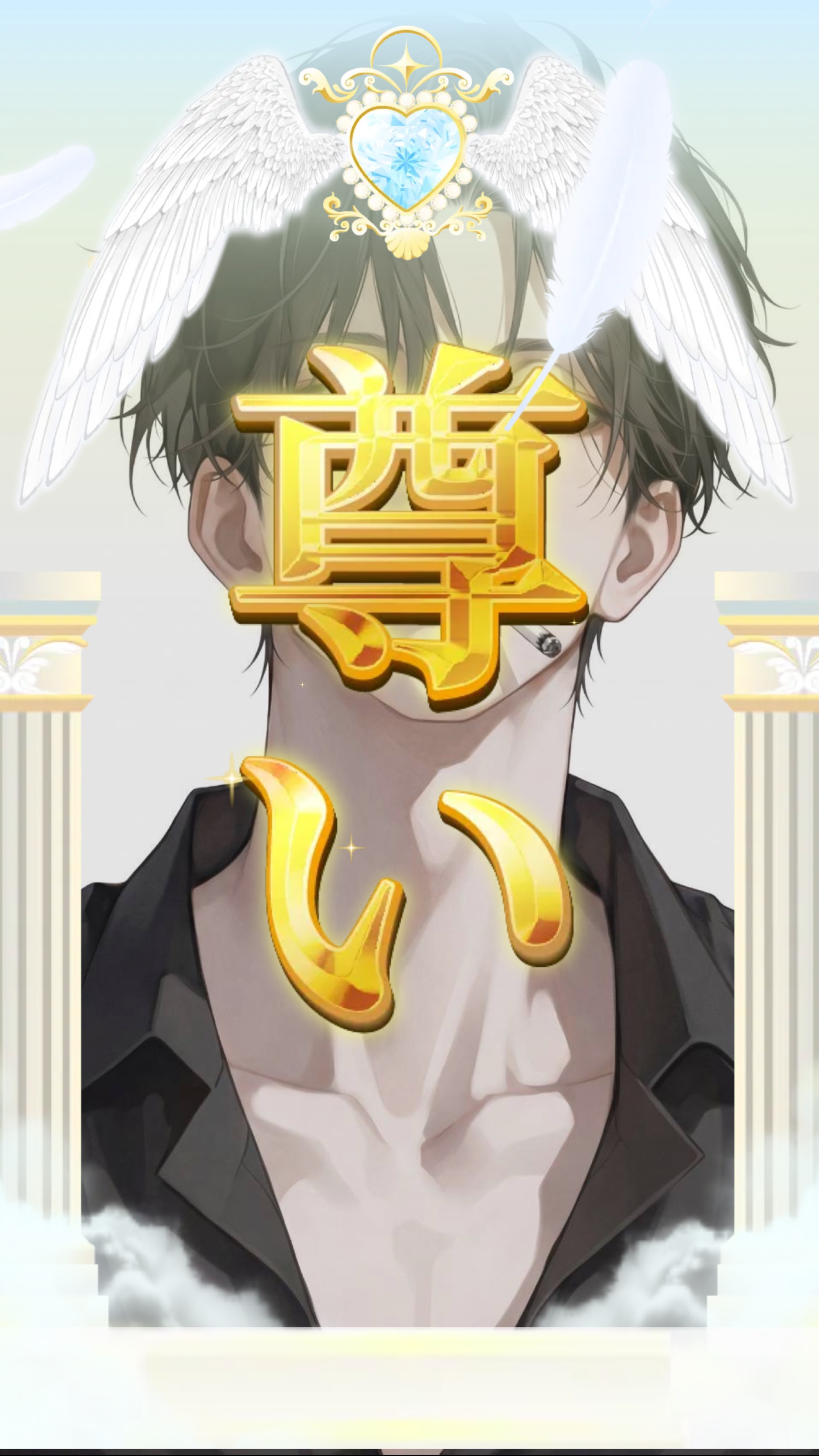 24時間配信➕   ラスト！！