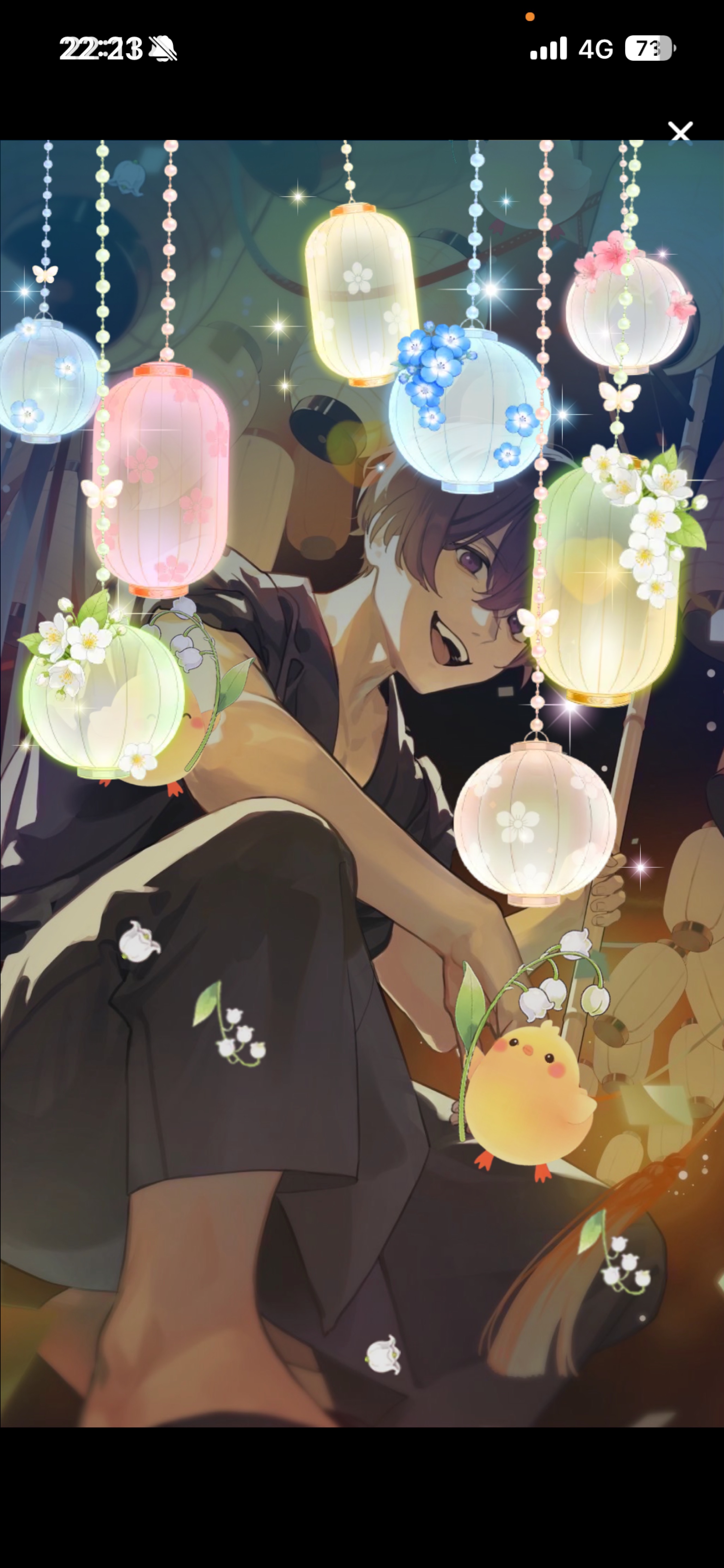 ′′最強雑談枠′′