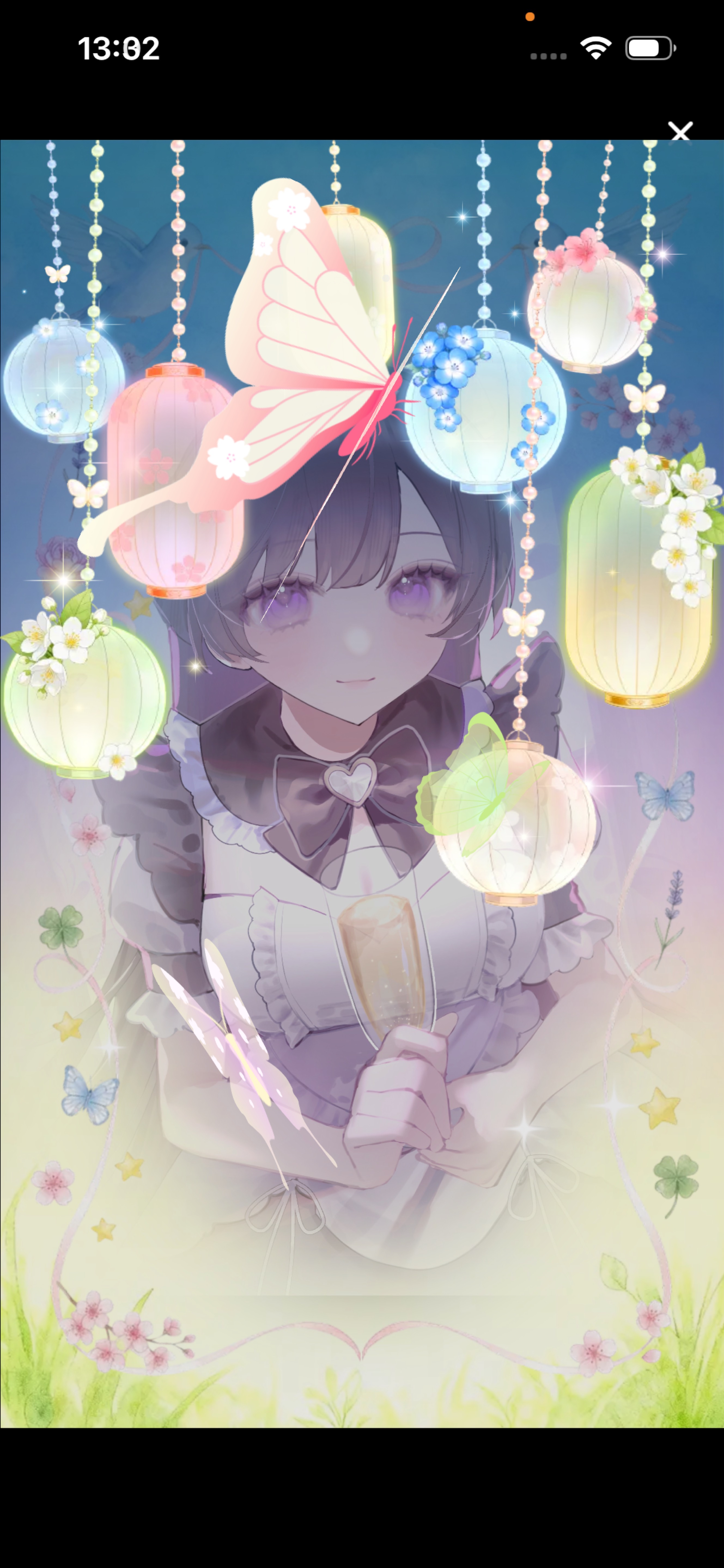 トーリス300人耐久