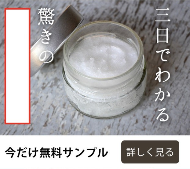 初見さん?!GETだぜ!!