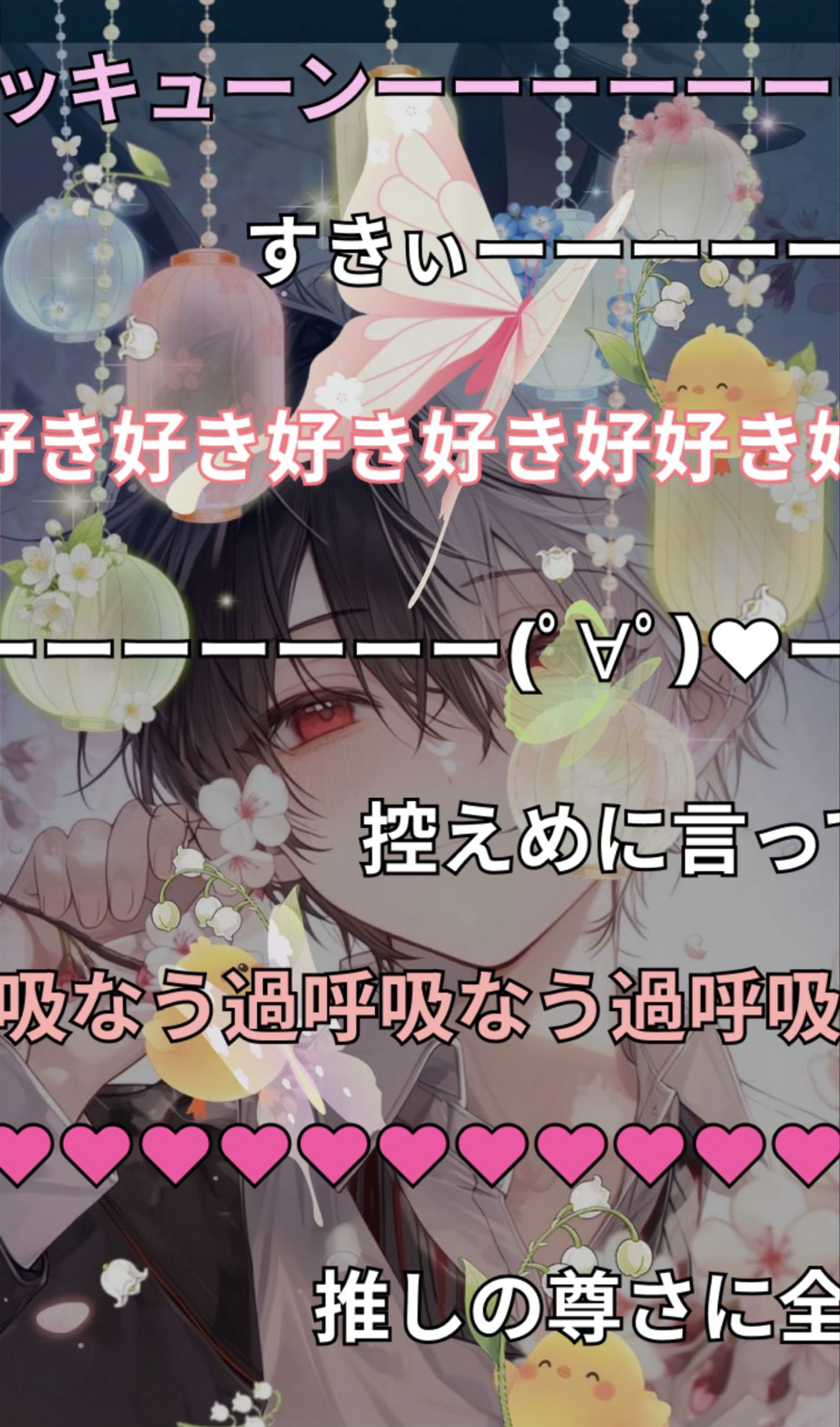 初⭕️トーリス200チャレンジ