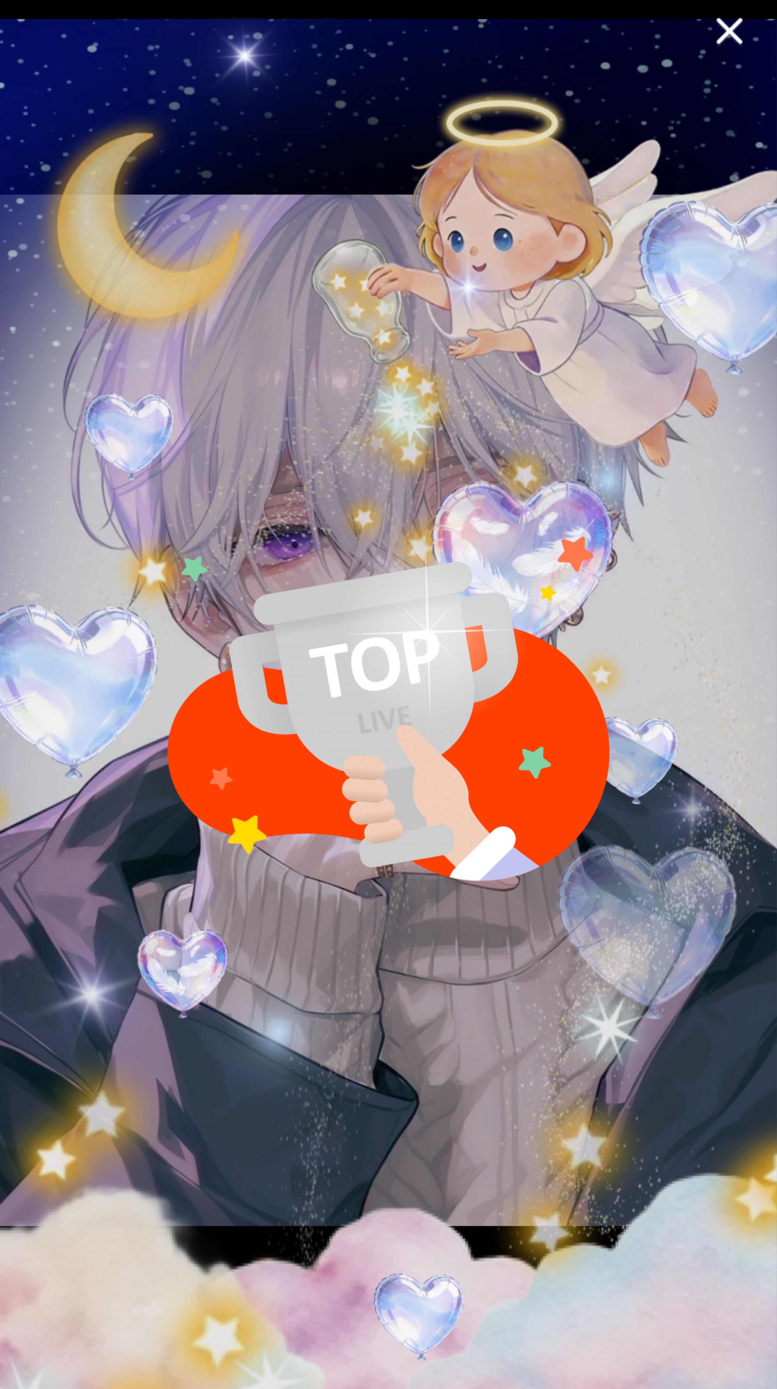 【中低音】見つけてっ