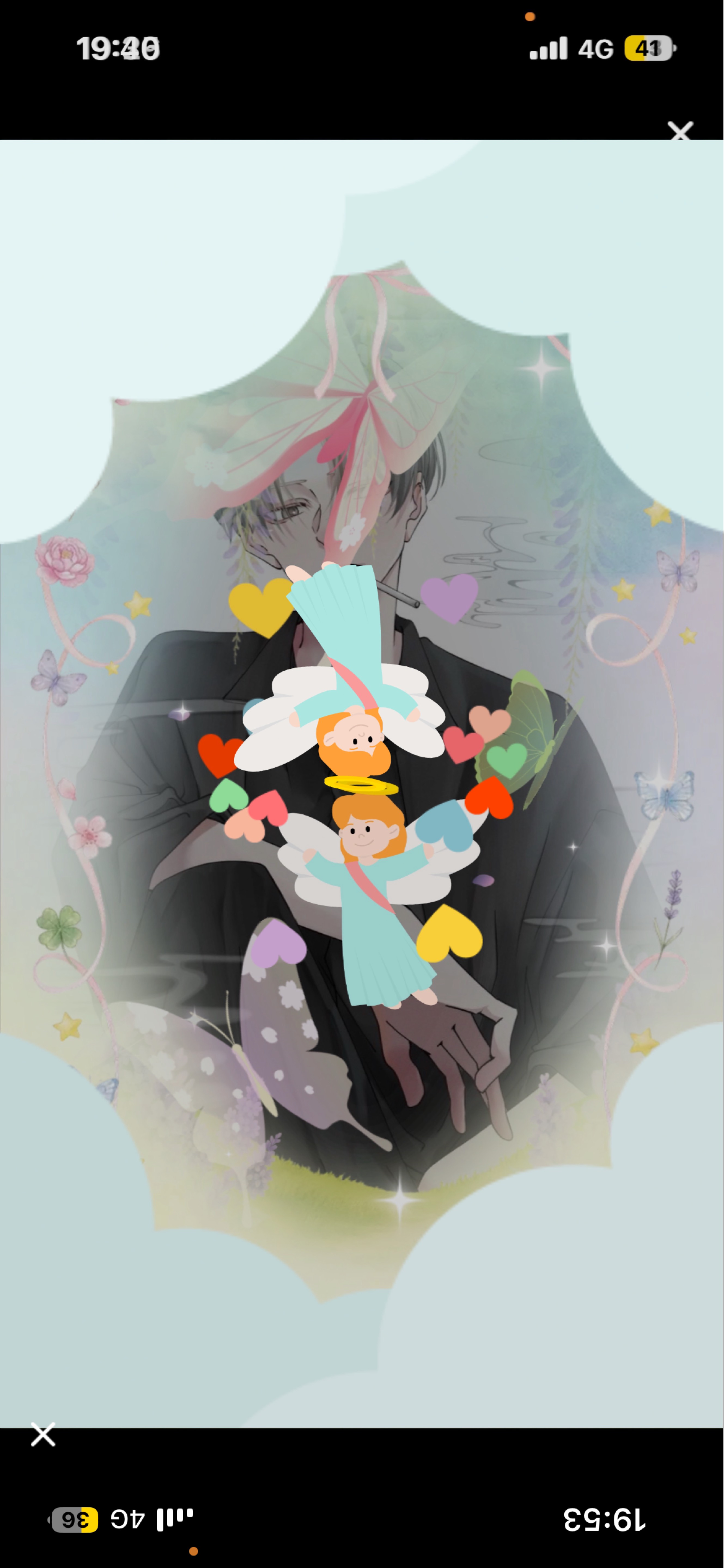 𝑆𝑡𝑎𝑦 𝑏𝑦 𝑚𝑦 𝑠𝑖𝑑𝑒