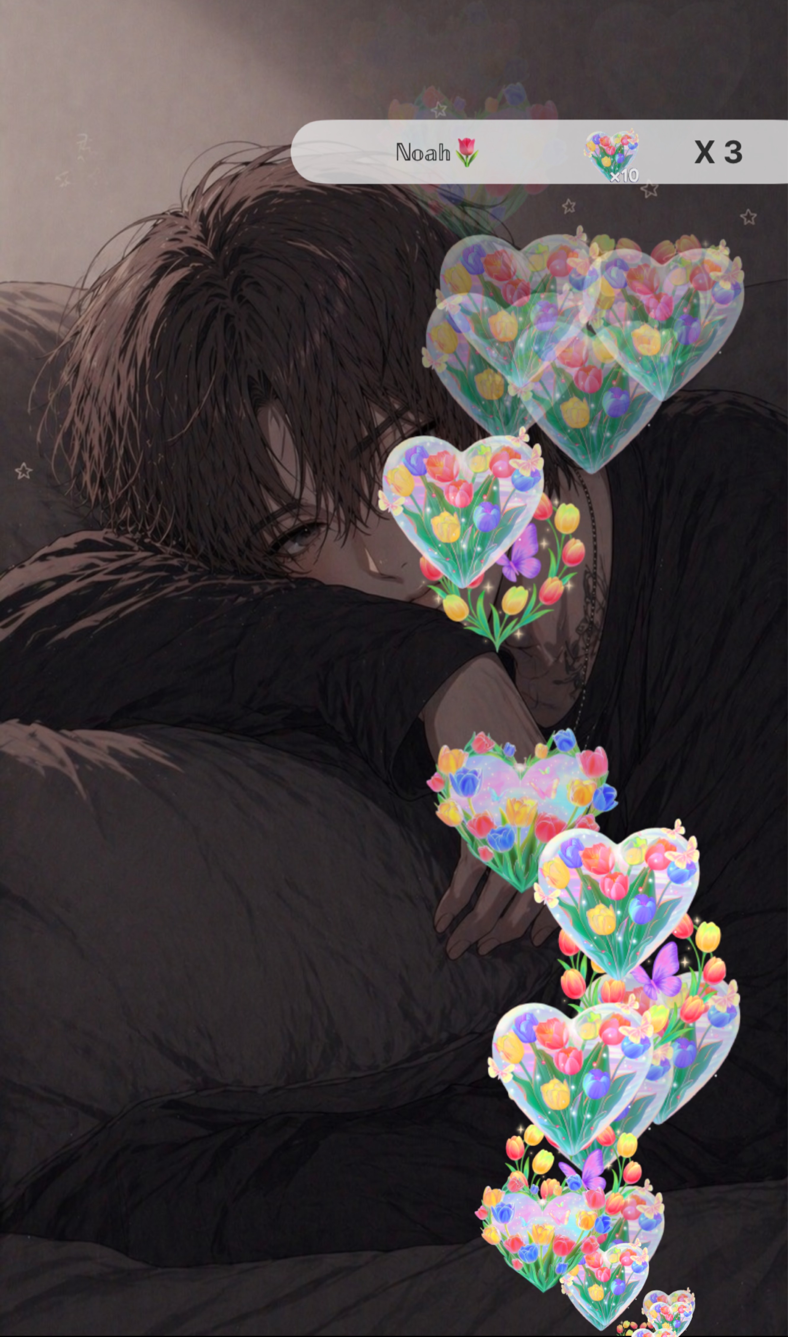 圧倒的寝落ち枠