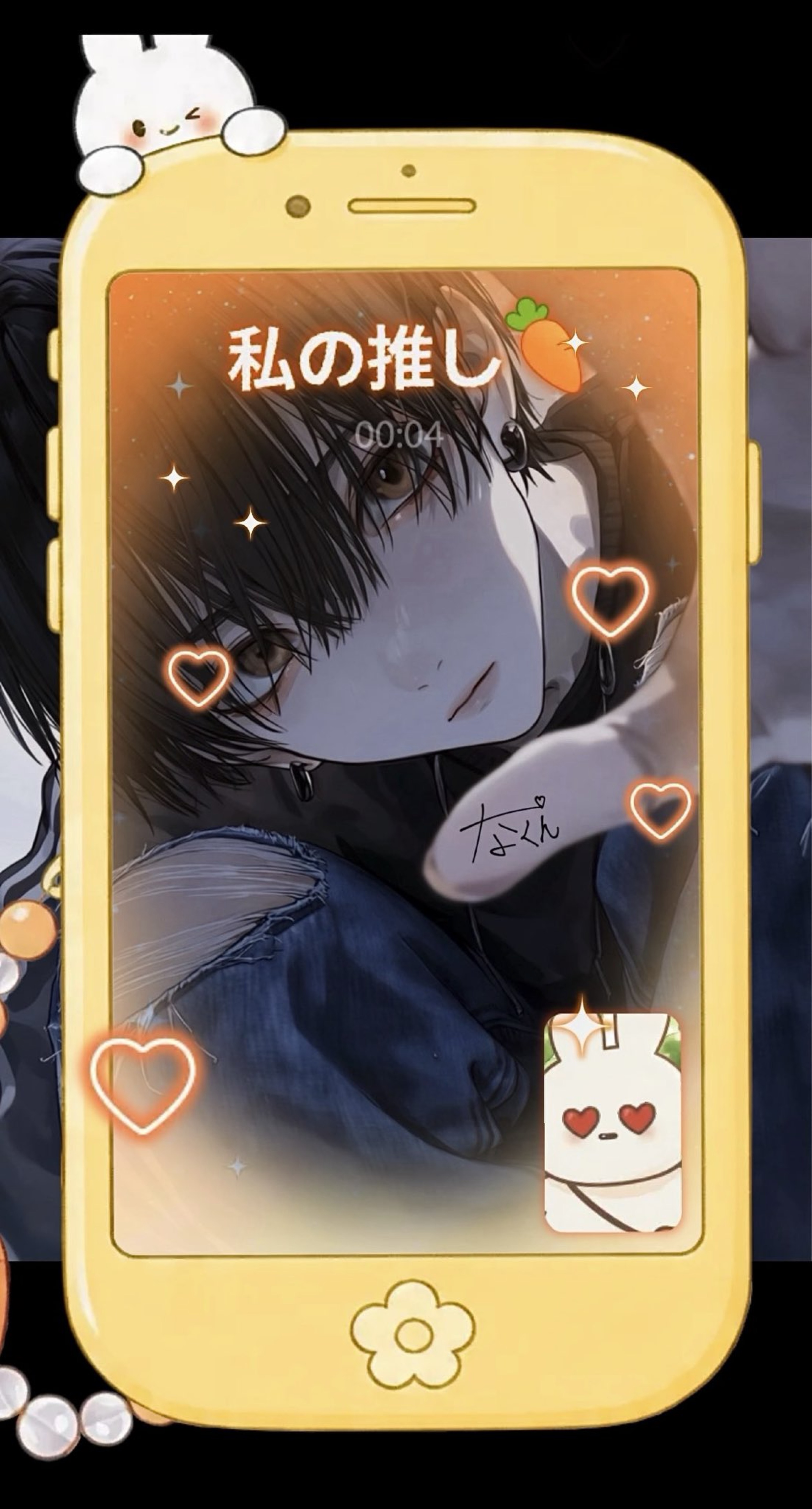 とりあえず入っておいで✋🏻