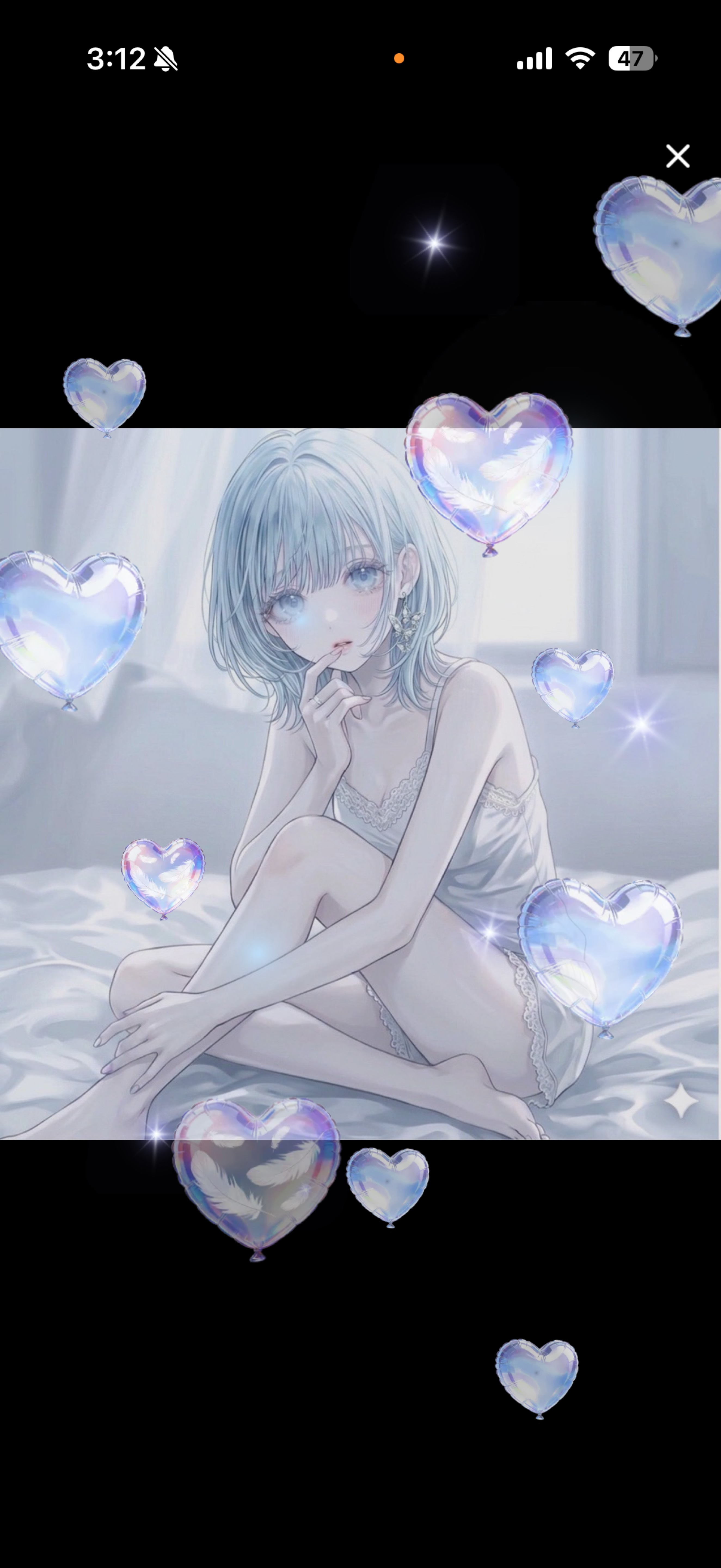 ねむく なる まで🫧