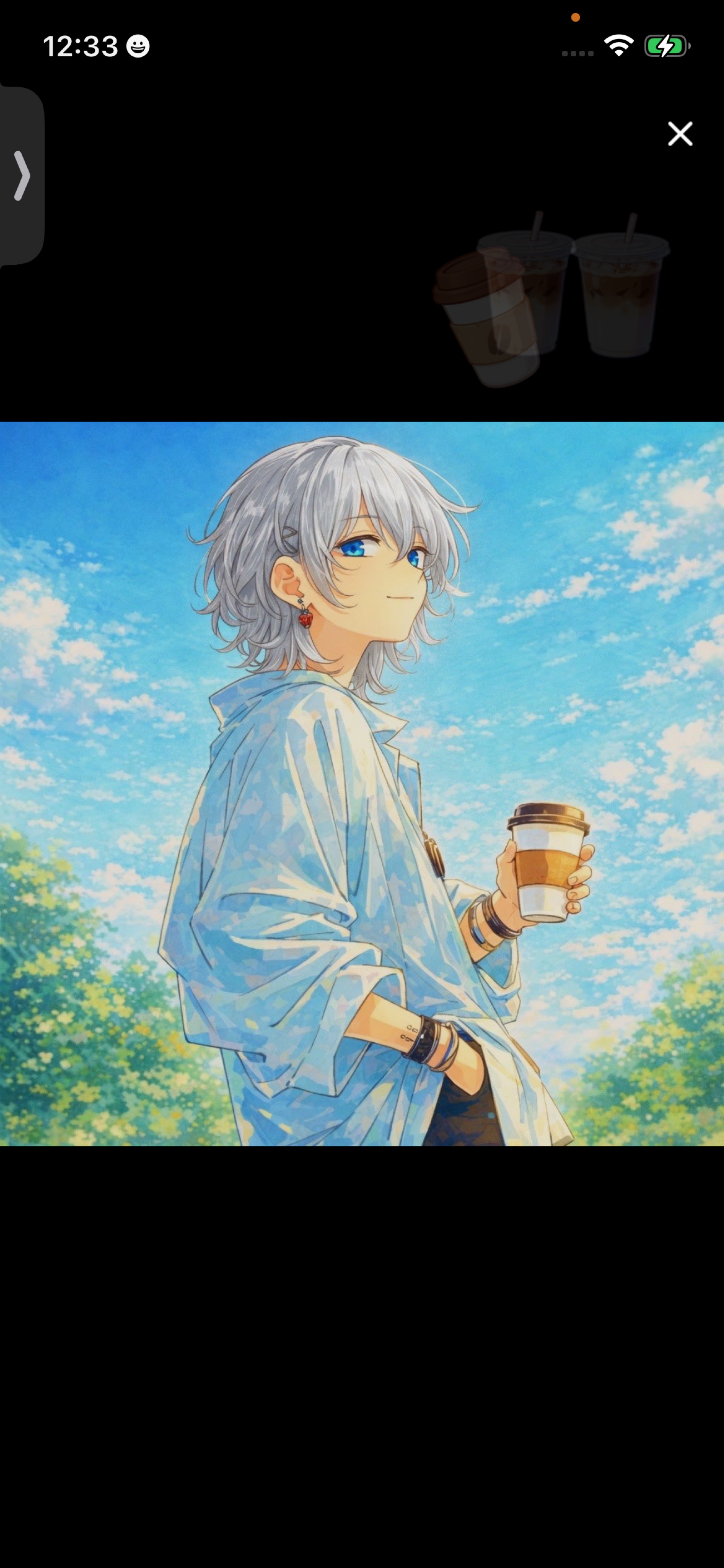 4/25🟦13時までだよ