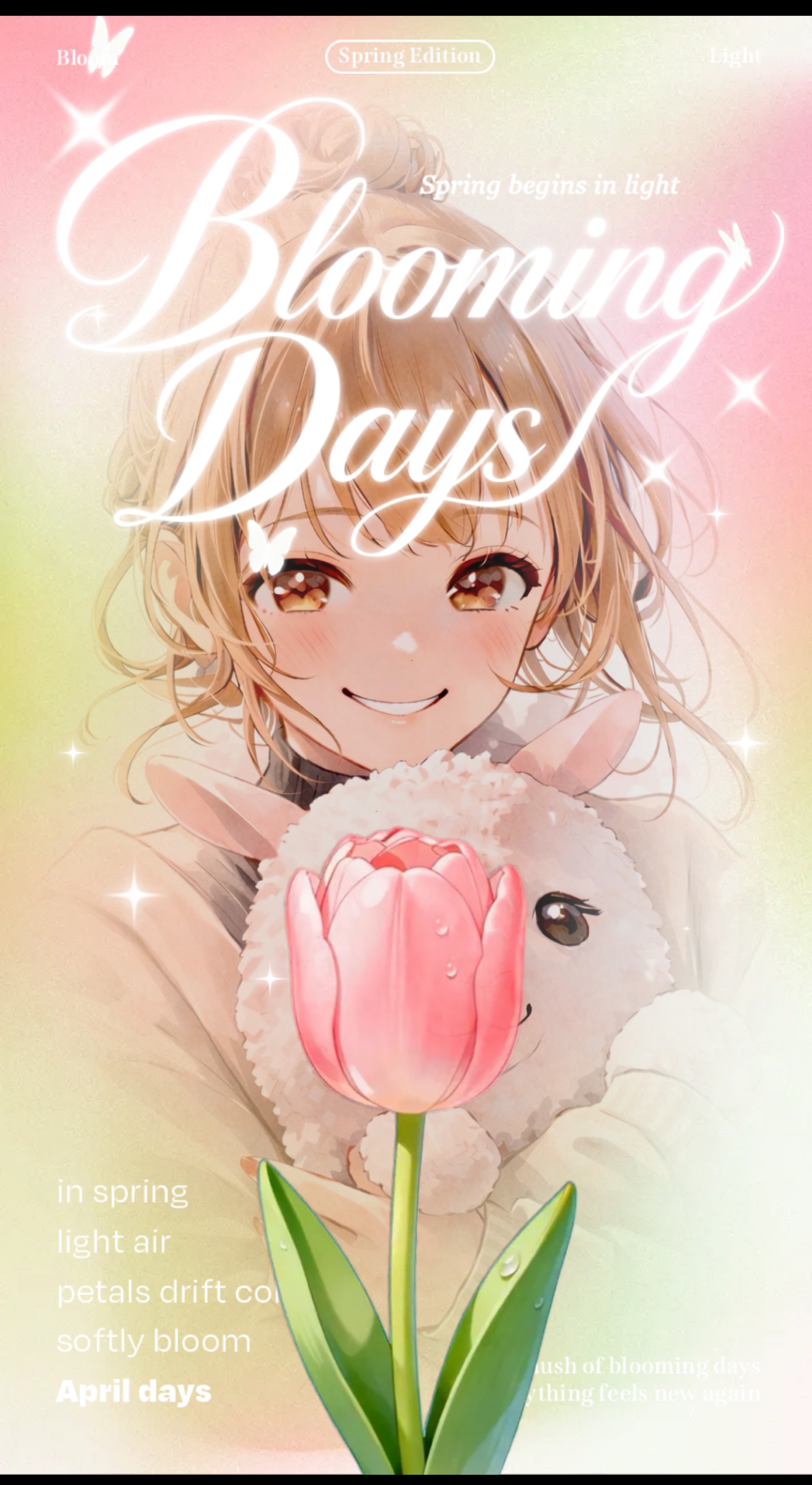 初潜◎ おはよう絶対に起こします