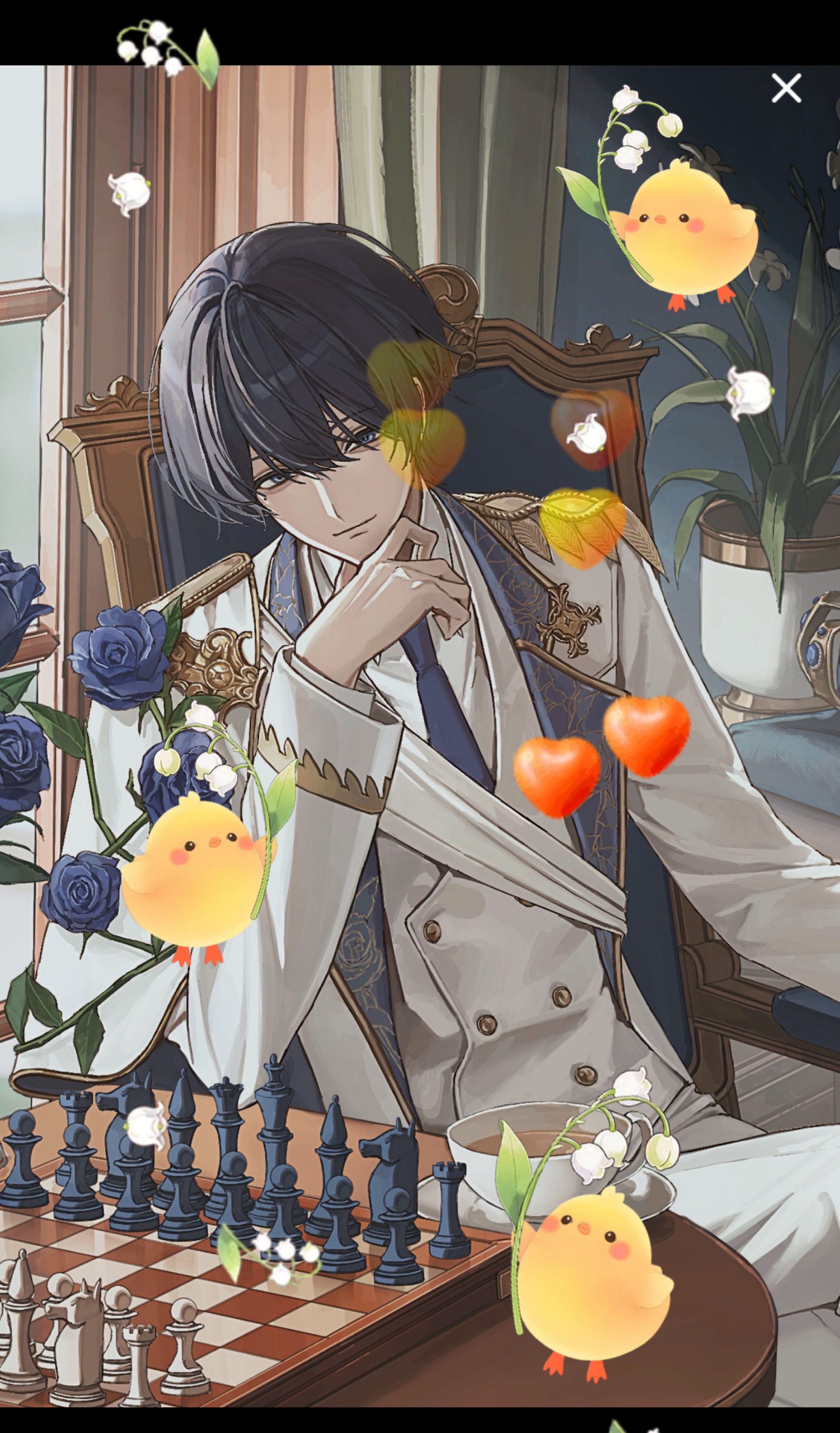 愛することになる、死ぬまで