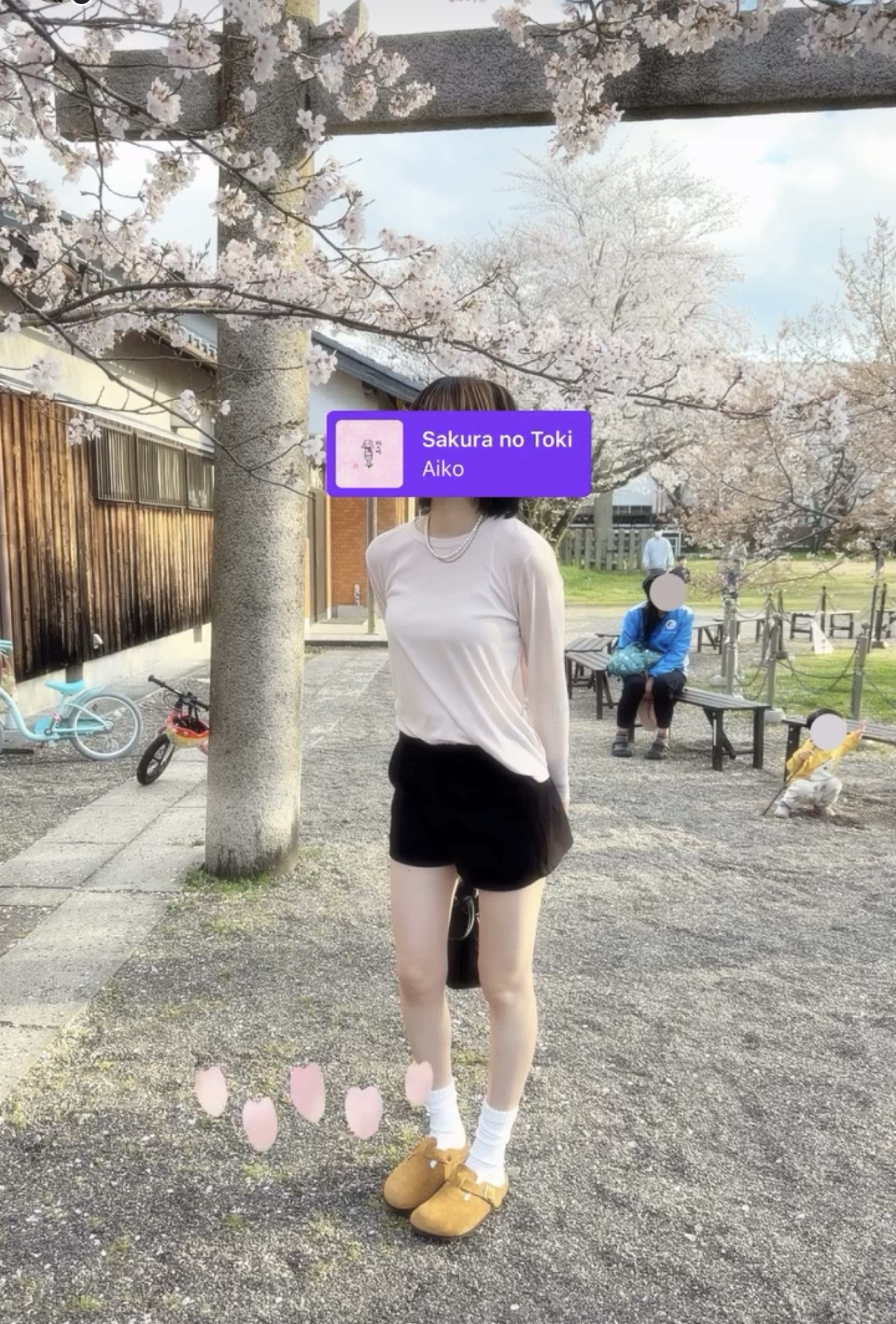 寝落ち確定‼️