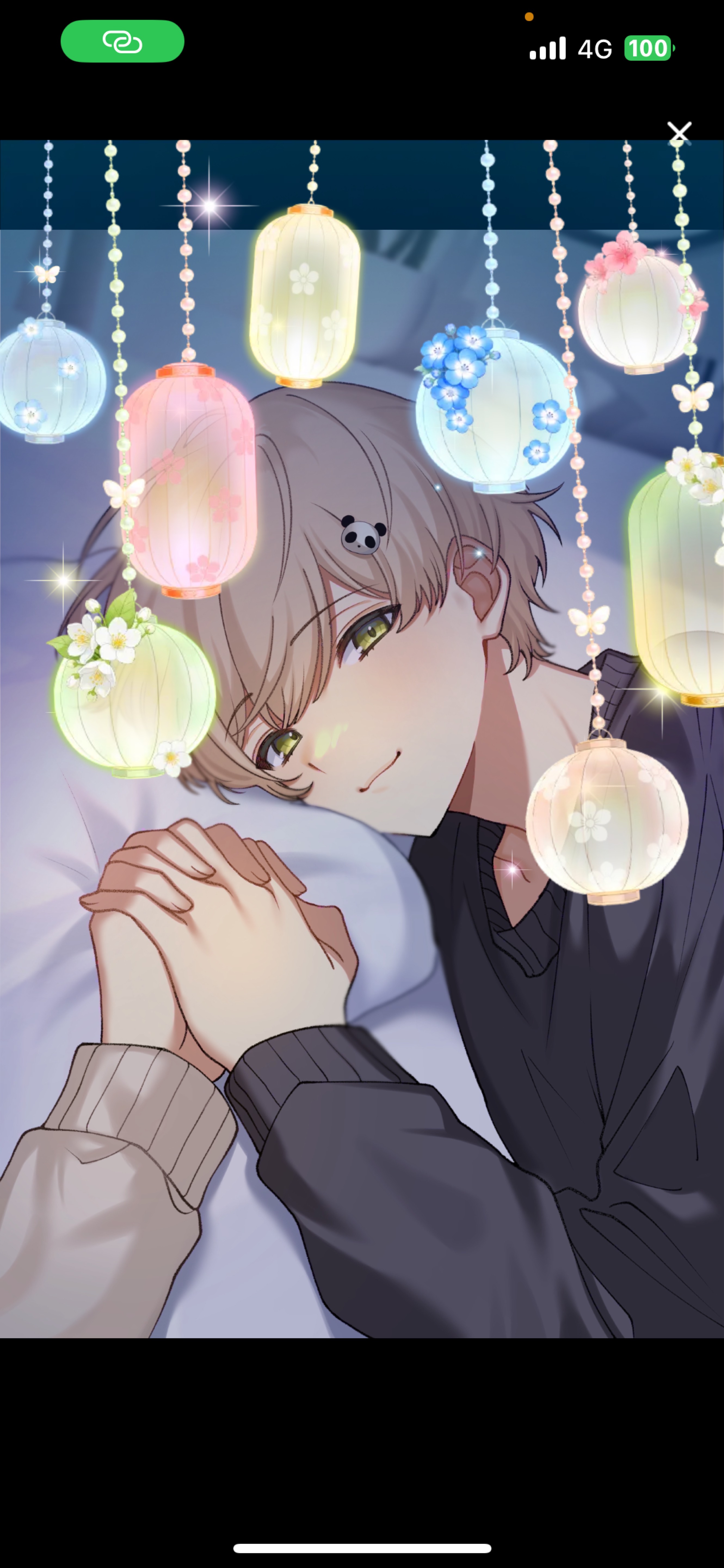 入 っ て お い で 𓂃 𓈒𓏸