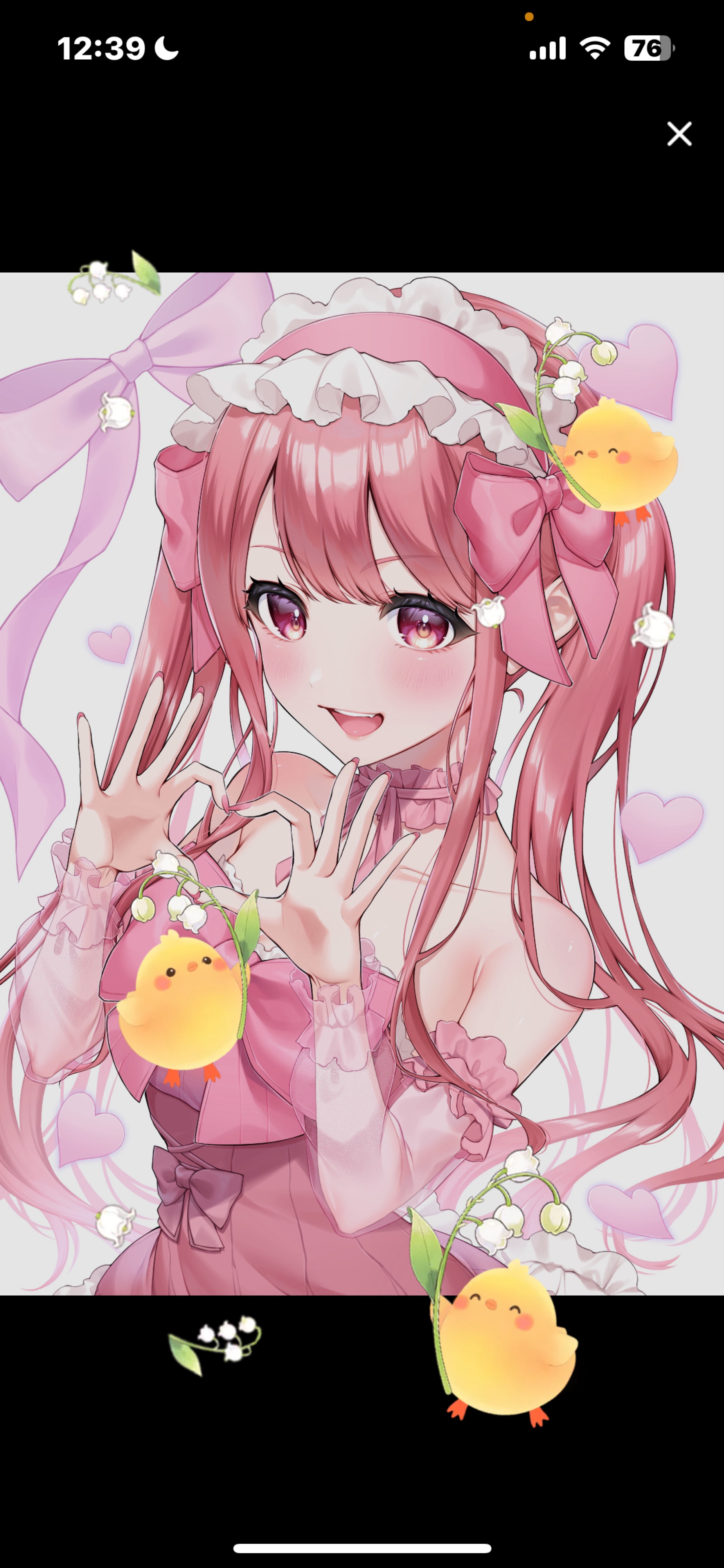 土曜日を一緒に雑談しませんか❕