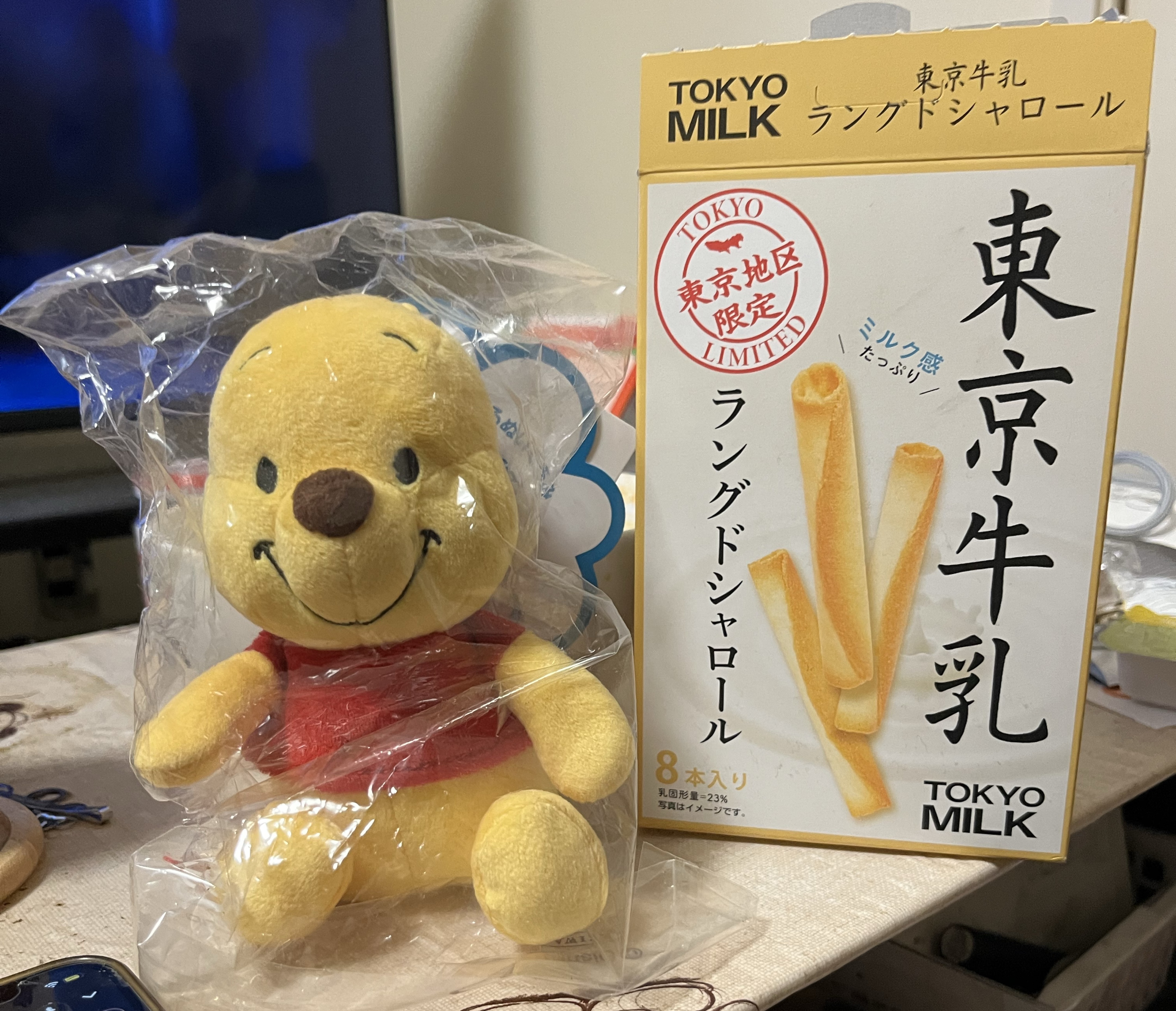 来てみる？（30分）